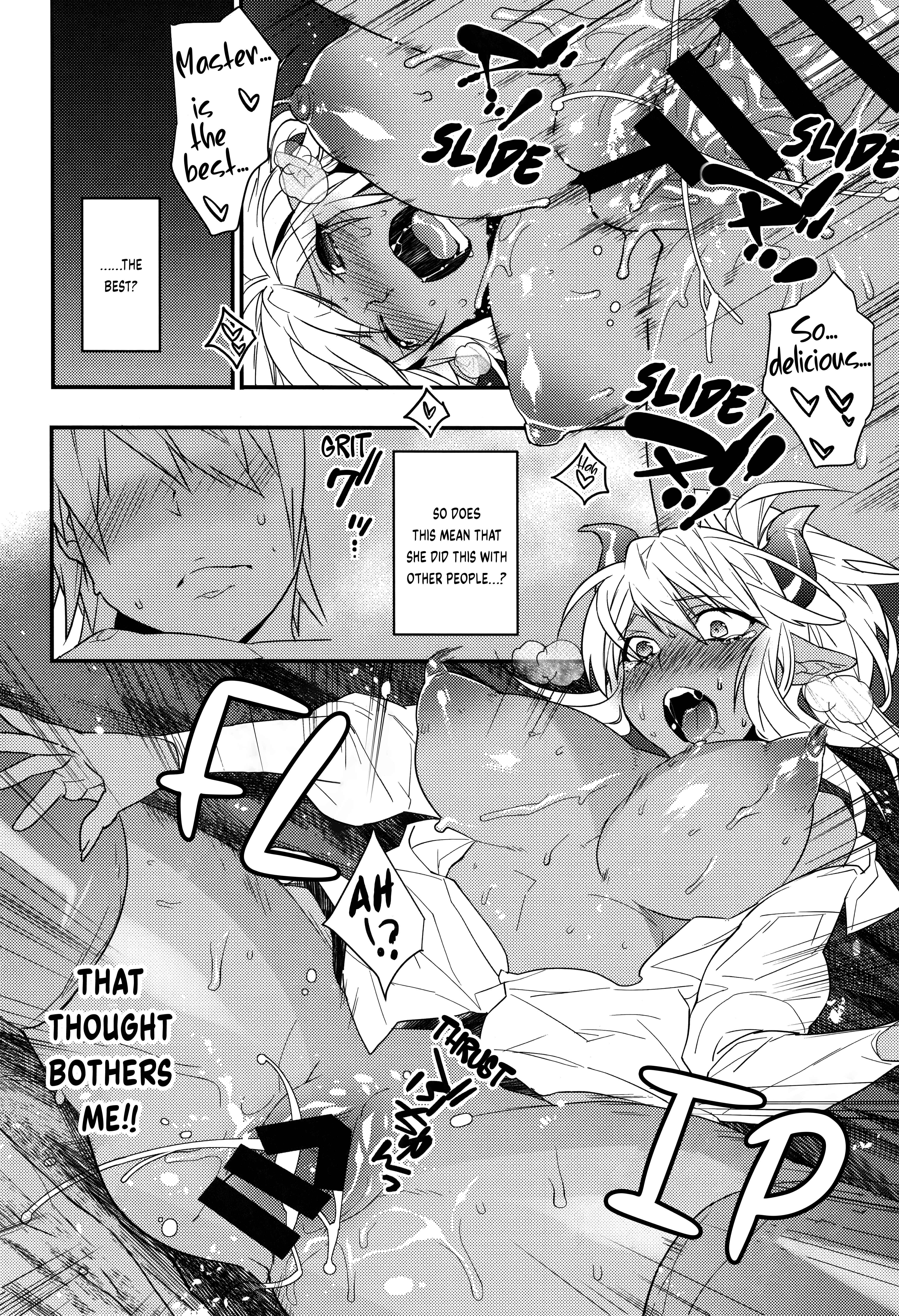 Page 17 Chapter Unknown_f099 Goshujin-sama wa Meshitsukai ga Osuki?