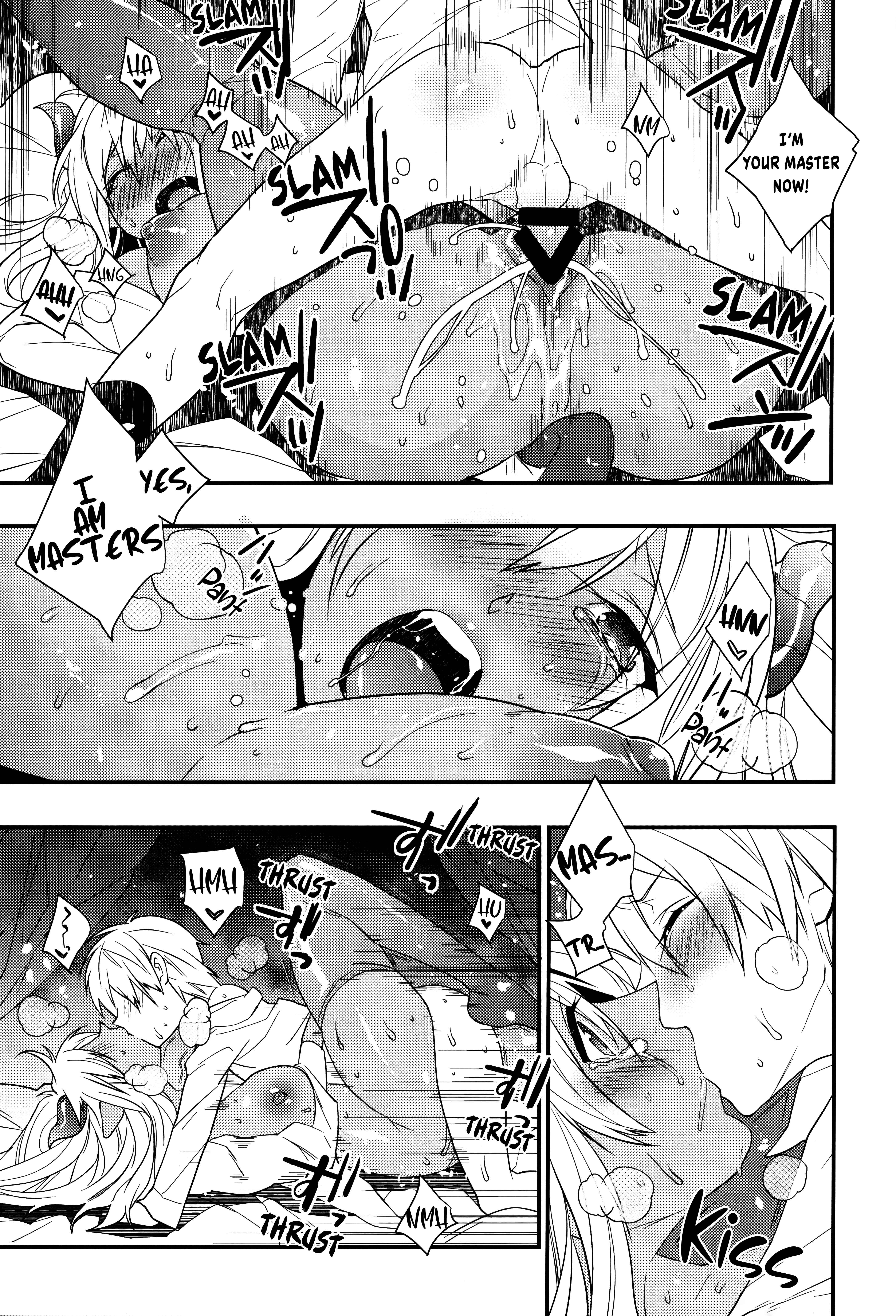 Page 20 Chapter Unknown_f099 Goshujin-sama wa Meshitsukai ga Osuki?