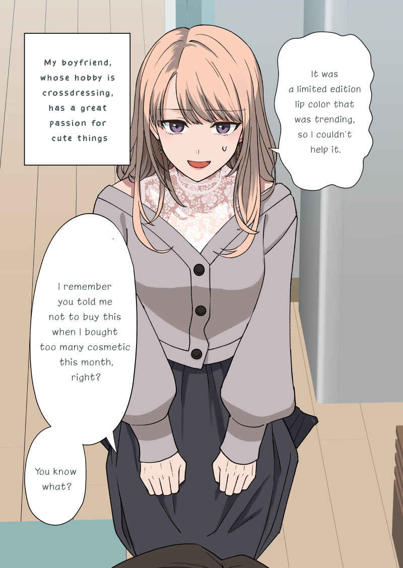 Page 2 Chapter Unknown_85ed I Picked Up a Cosmetic Receipt I Didnt Recognize in My Boyfriends Room