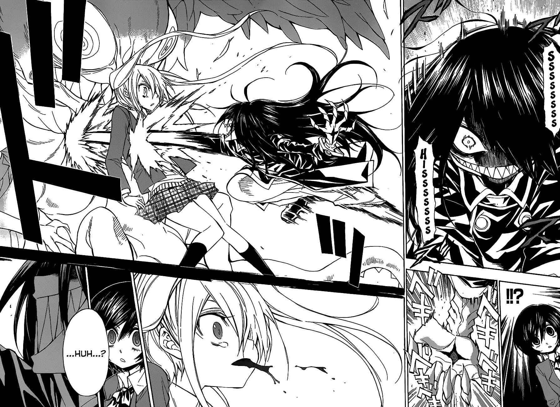 Page 23 Chapter Unknown_c02f Kokodake no Himitsu