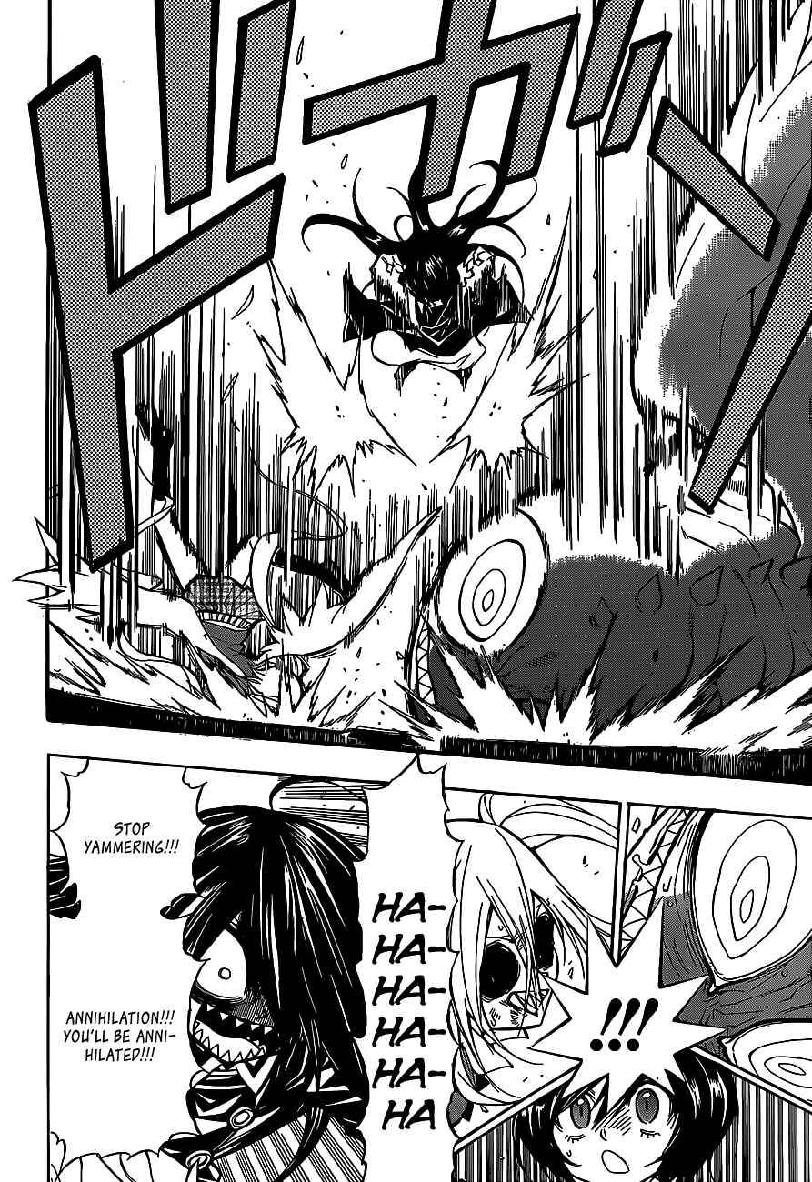 Page 26 Chapter Unknown_c02f Kokodake no Himitsu