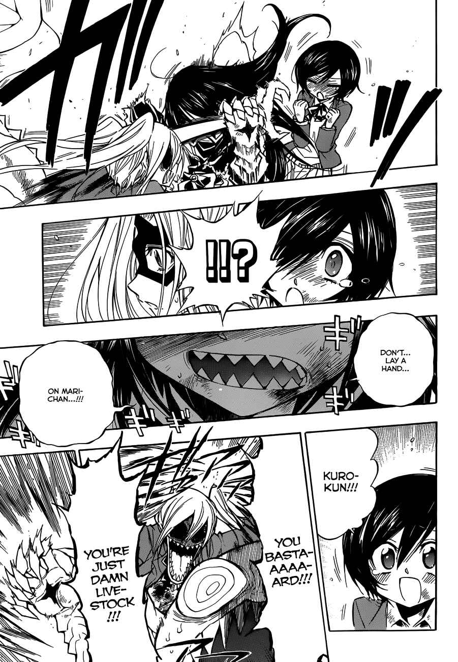 Page 39 Chapter Unknown_c02f Kokodake no Himitsu