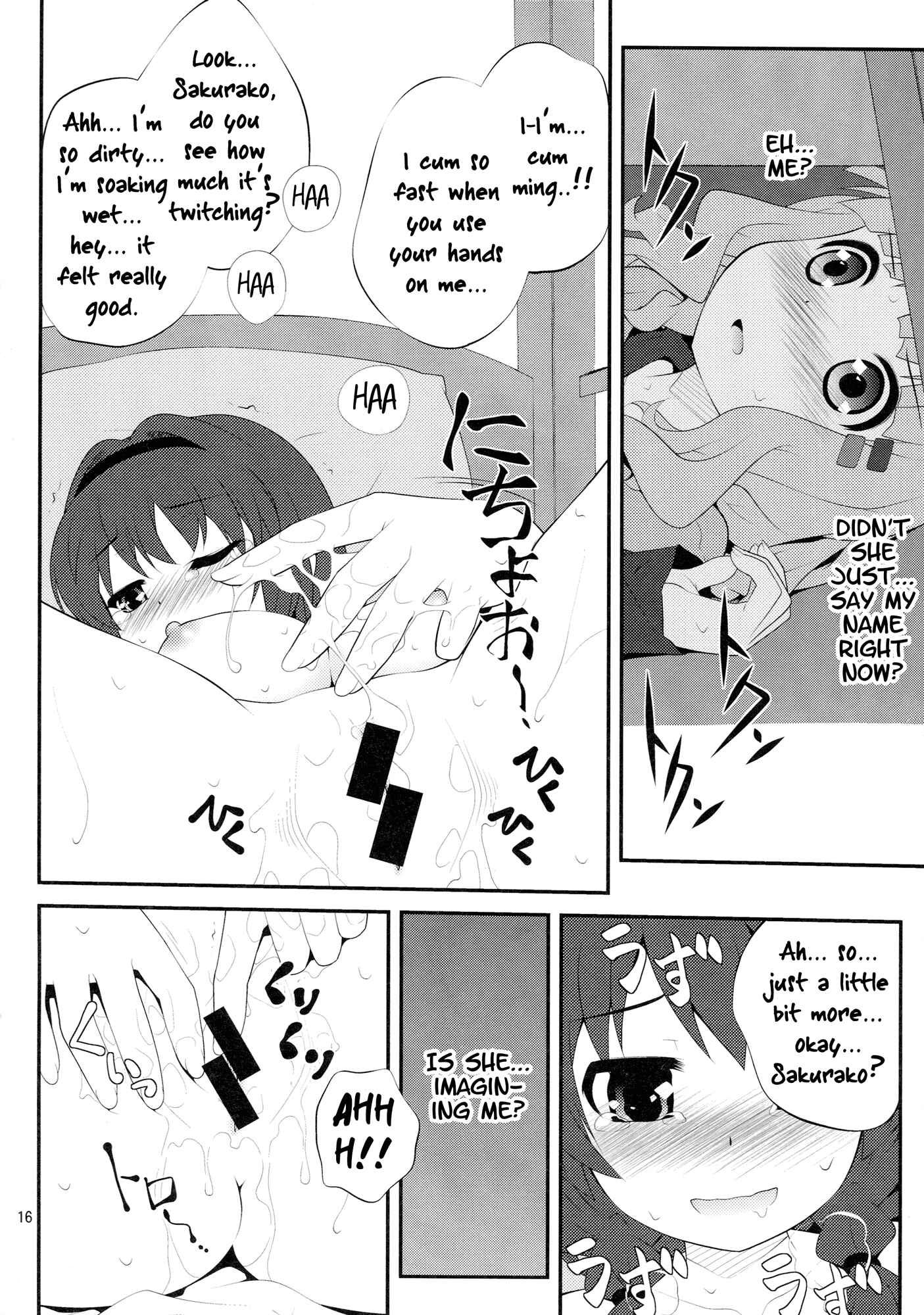 Page 15 Chapter 1 YuruYuri - Secret Flowers