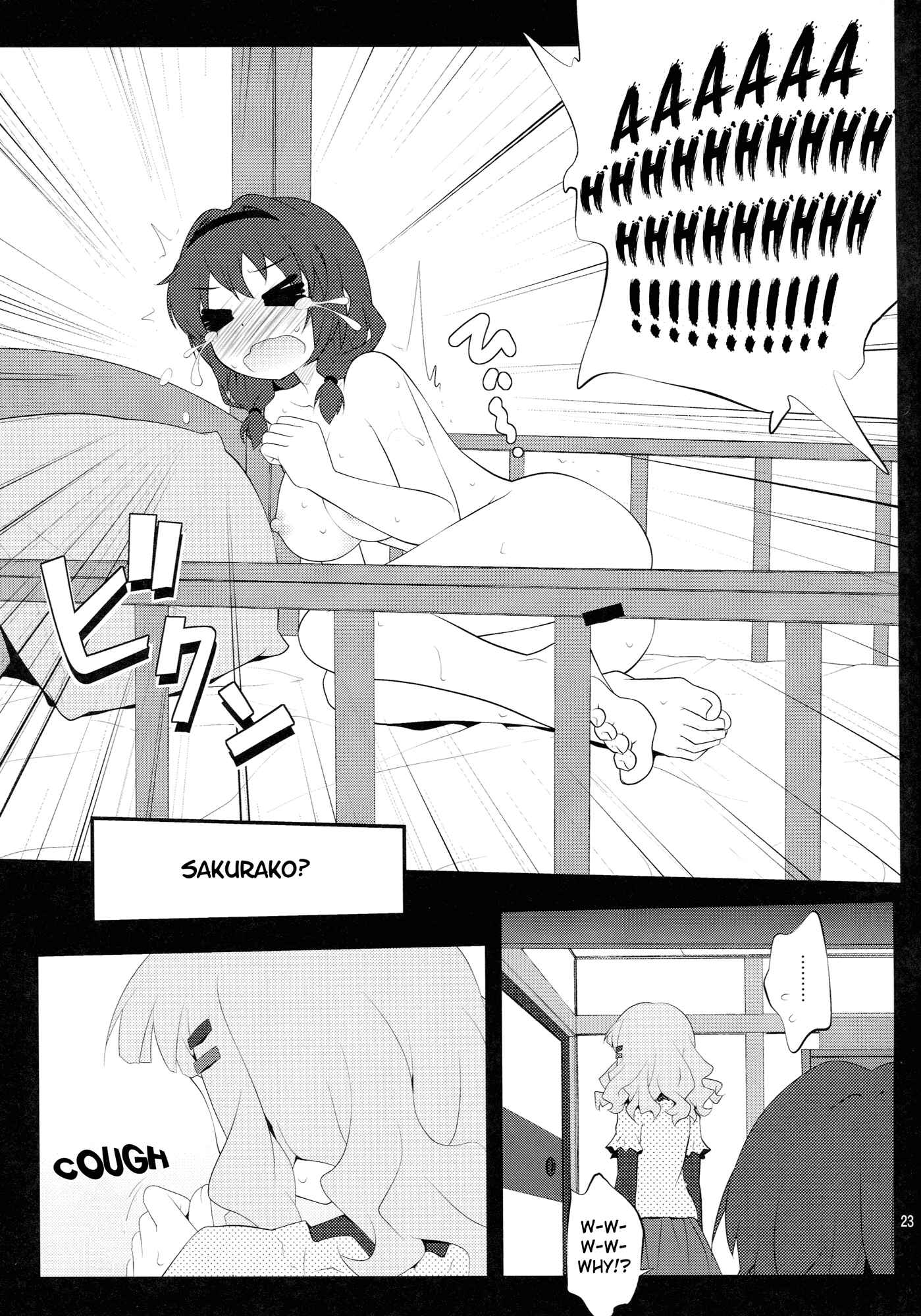 Page 22 Chapter 1 YuruYuri - Secret Flowers