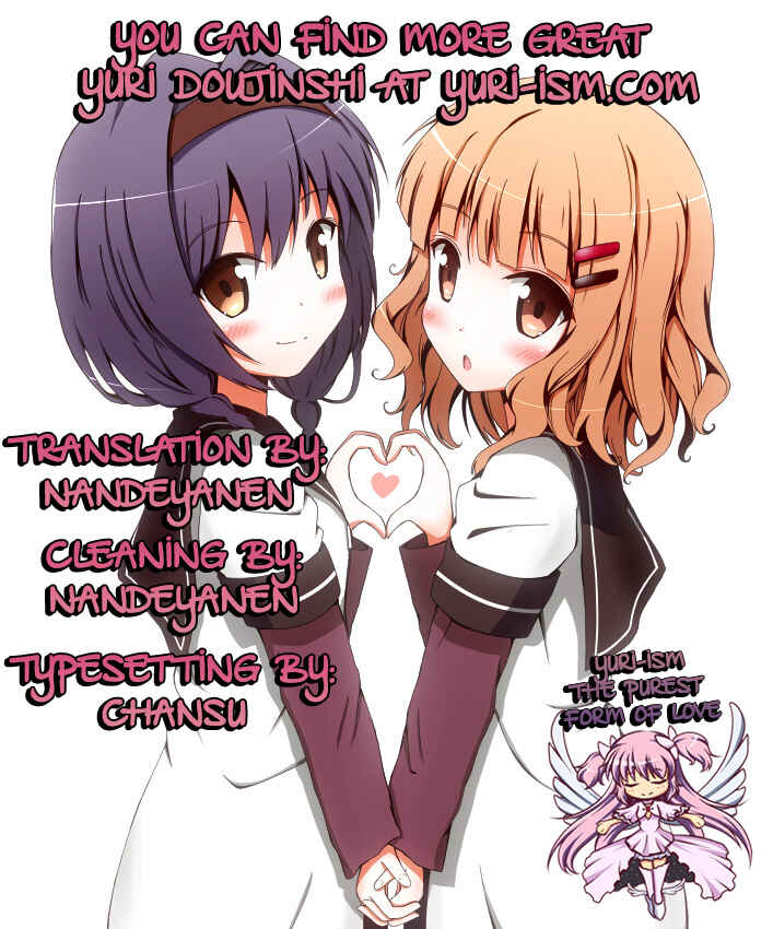 Page 27 Chapter 1 YuruYuri - Secret Flowers