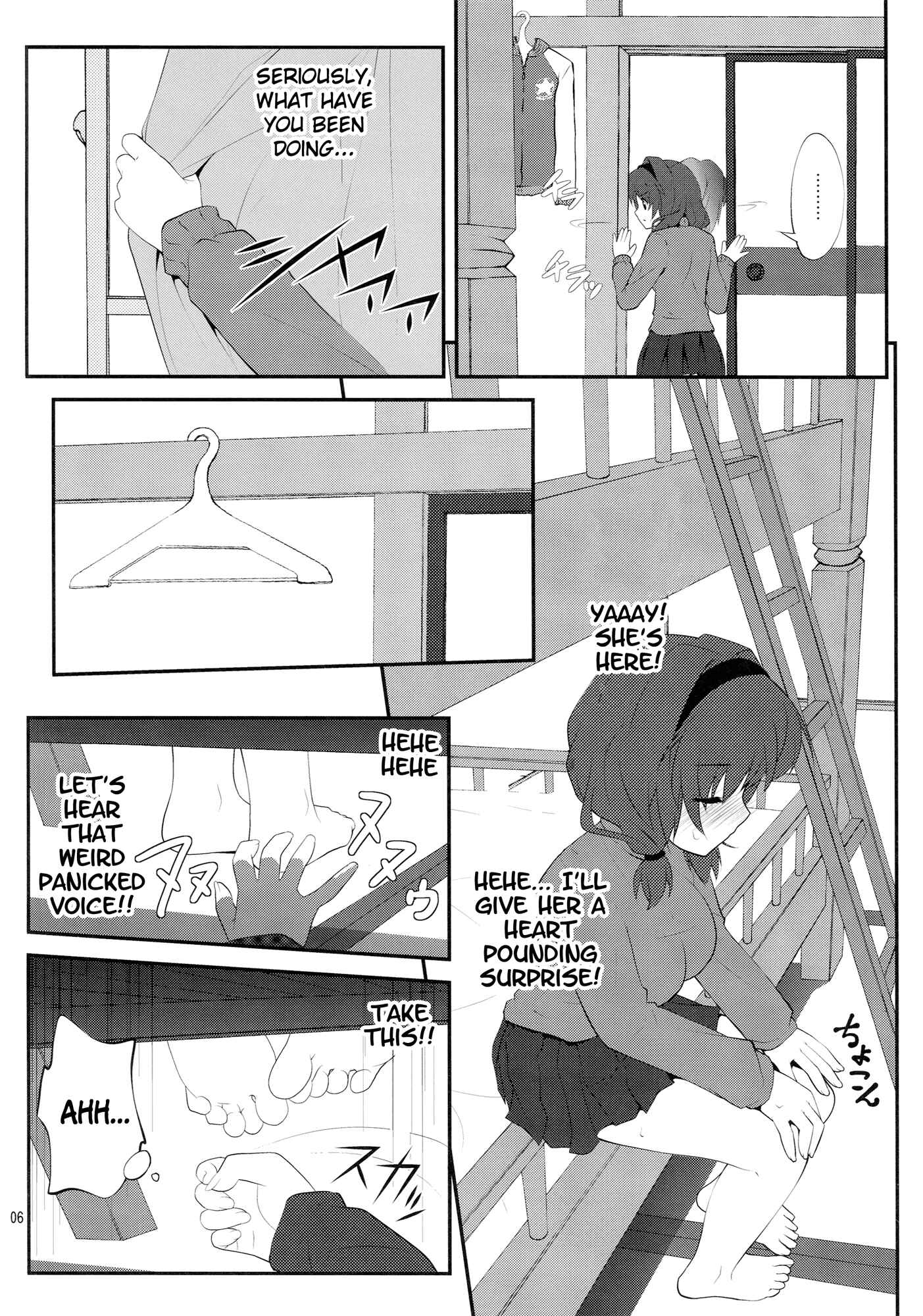 Page 5 Chapter 1 YuruYuri - Secret Flowers