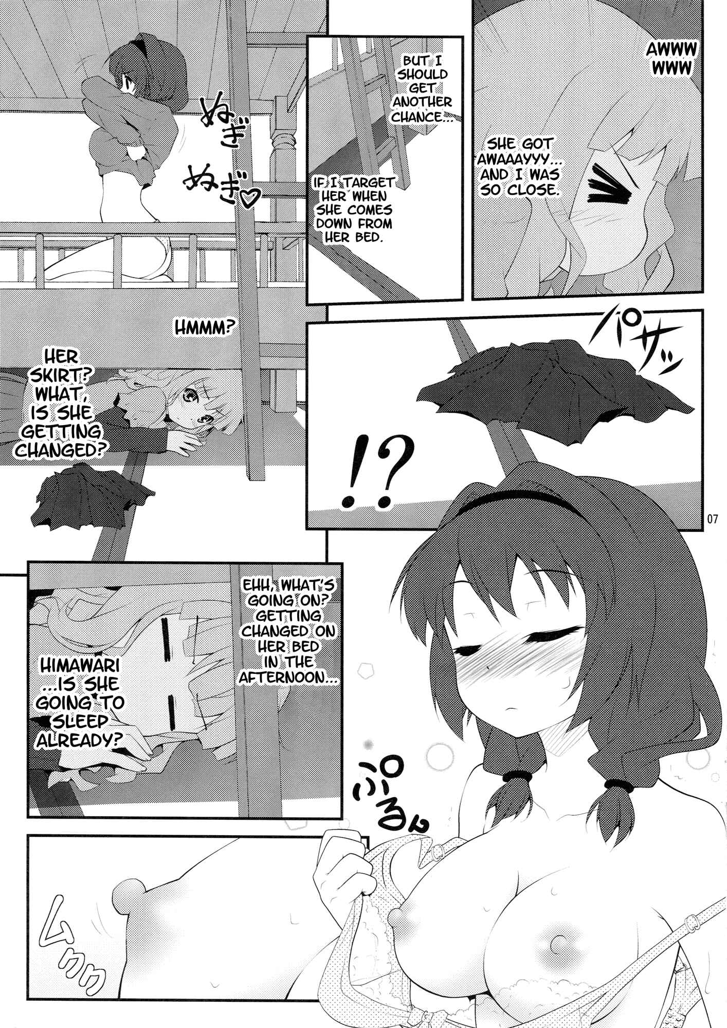 Page 6 Chapter 1 YuruYuri - Secret Flowers