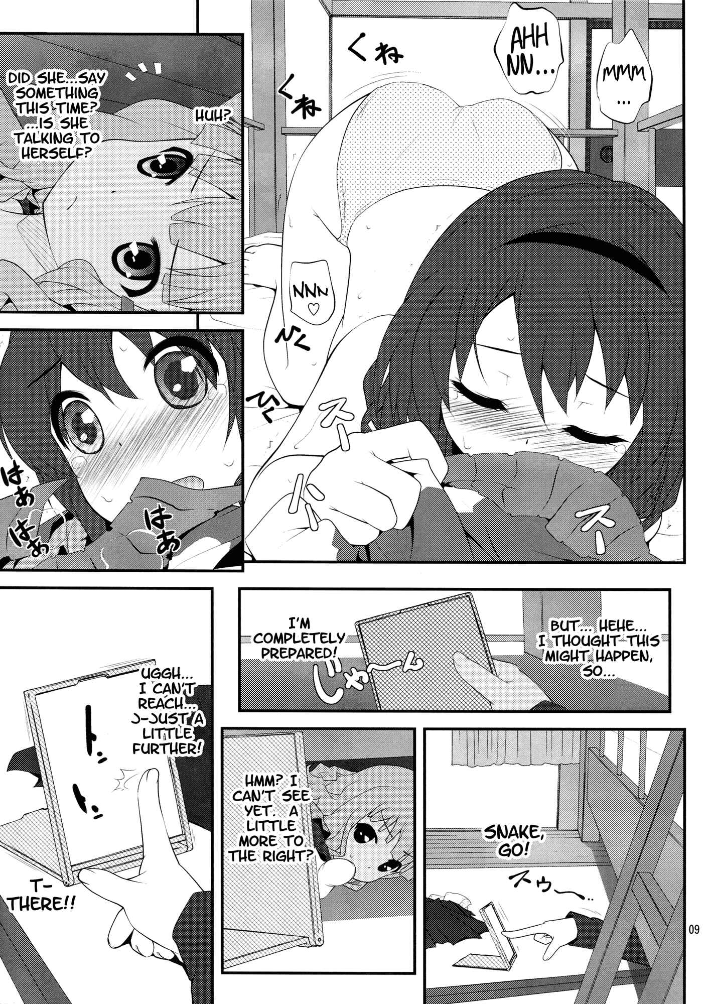 Page 8 Chapter 1 YuruYuri - Secret Flowers