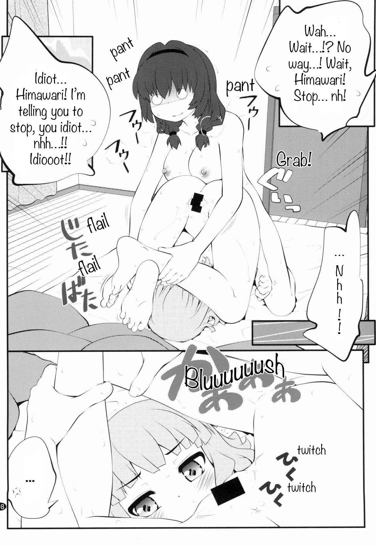 Page 8 Chapter 14 YuruYuri - Secret Flowers