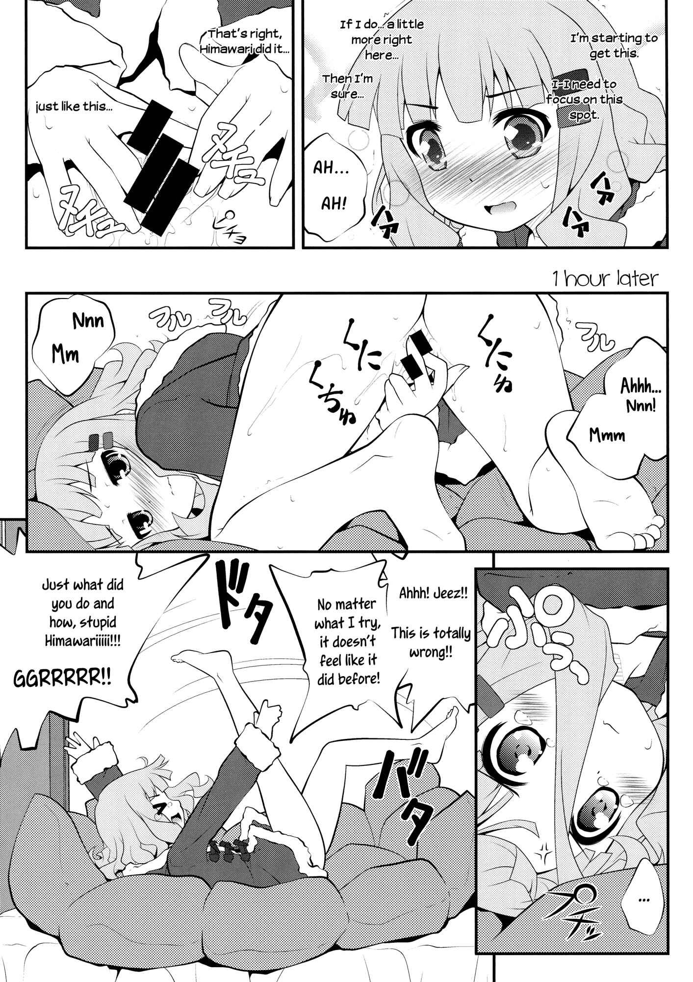 Page 4 Chapter 3.5 YuruYuri - Secret Flowers