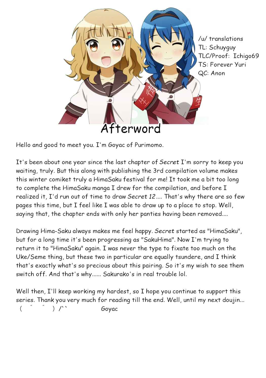 Page 15 Chapter 12 YuruYuri - Secret Flowers