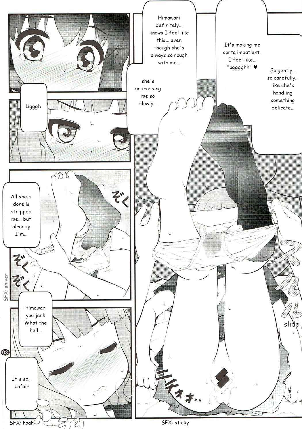 Page 7 Chapter 12 YuruYuri - Secret Flowers