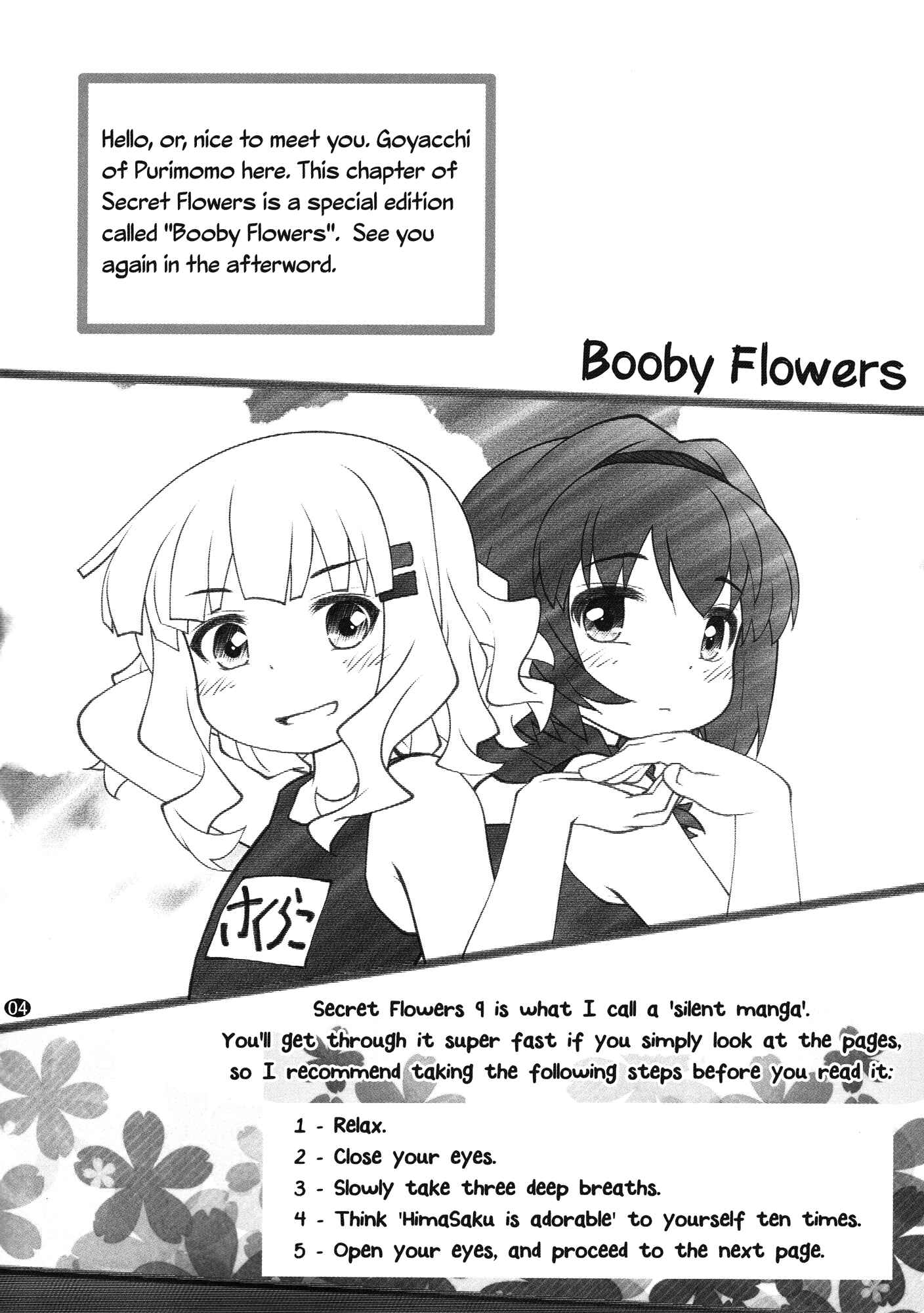 Page 4 Chapter 9 YuruYuri - Secret Flowers