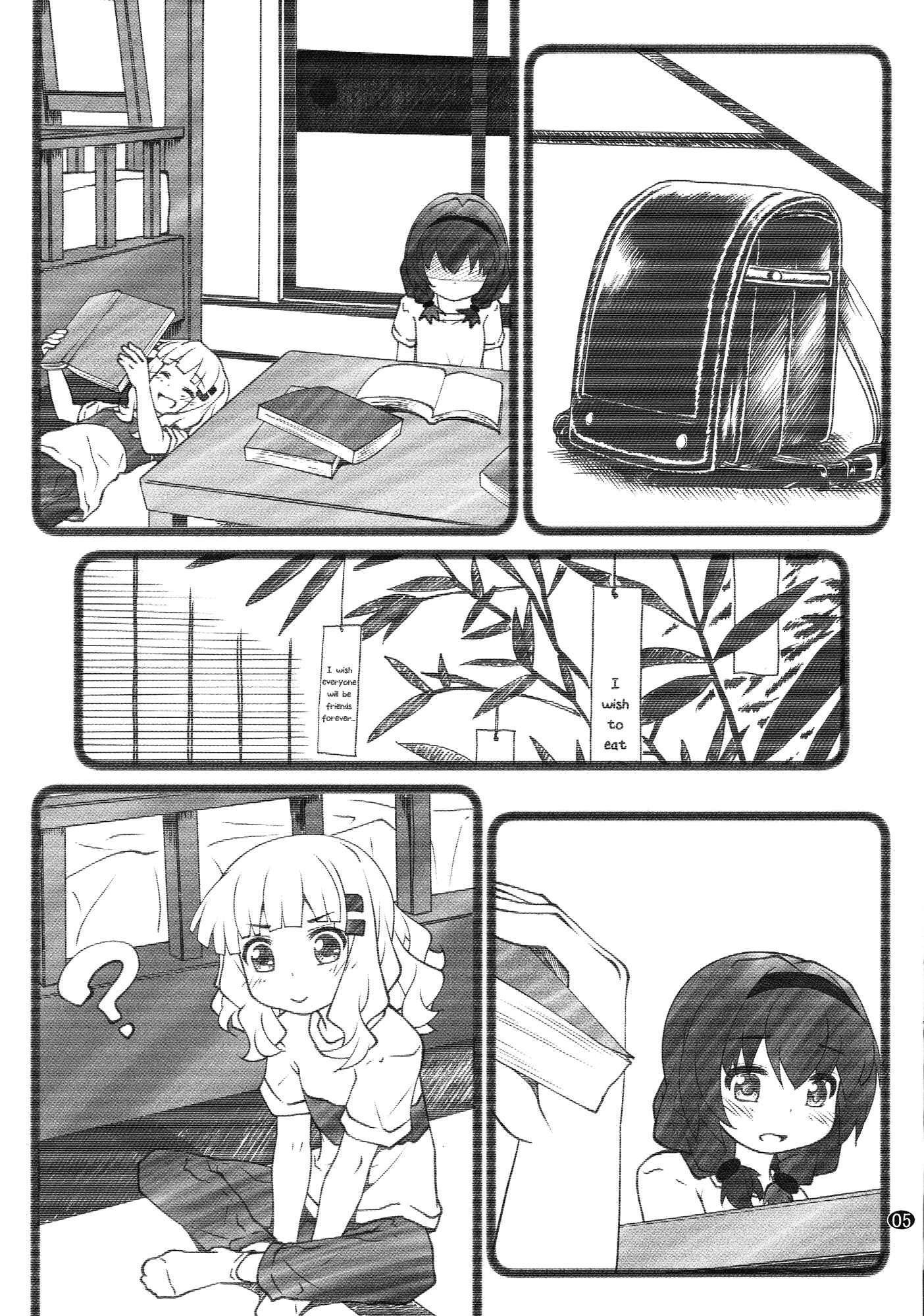 Page 5 Chapter 9 YuruYuri - Secret Flowers