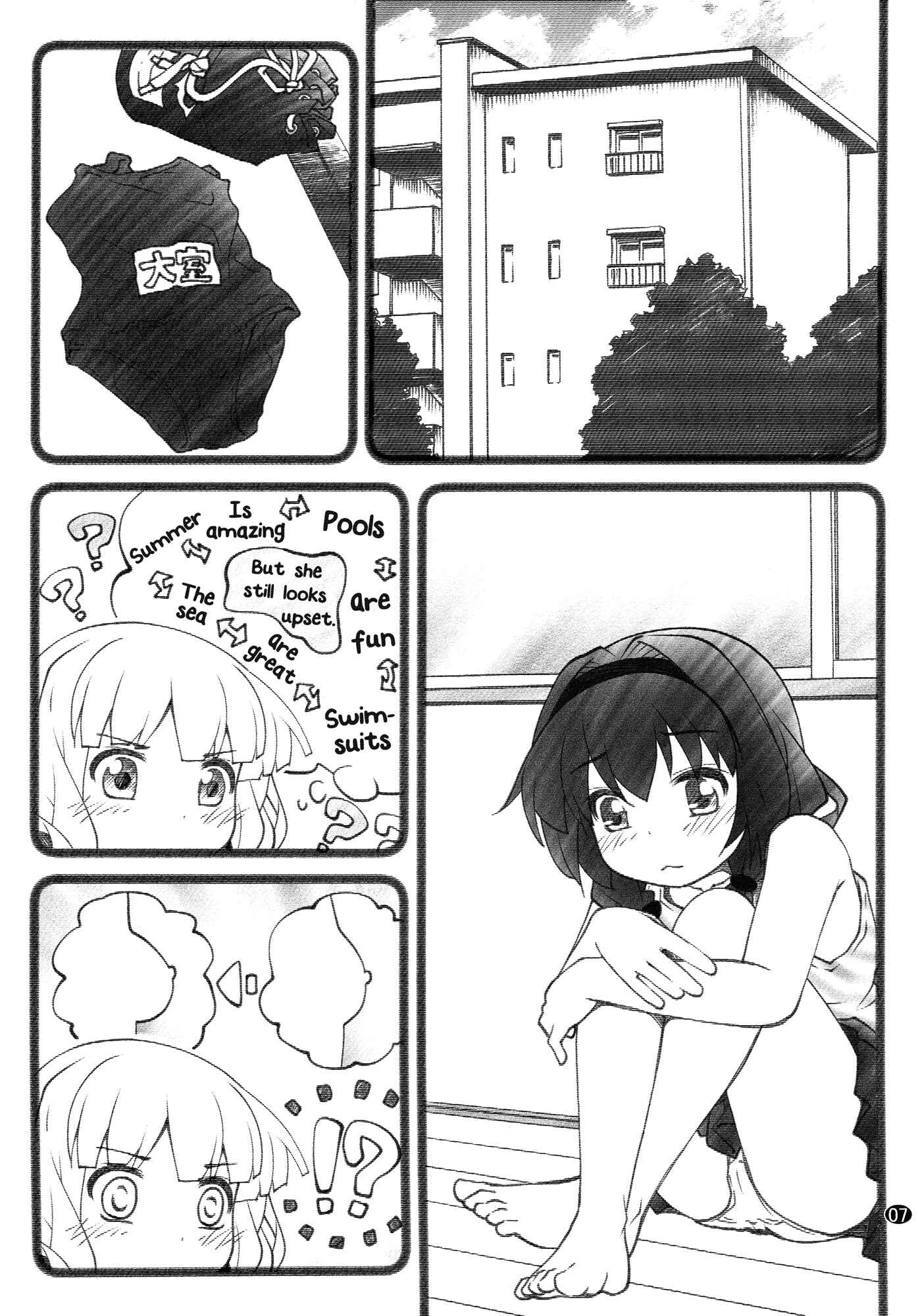 Page 7 Chapter 9 YuruYuri - Secret Flowers