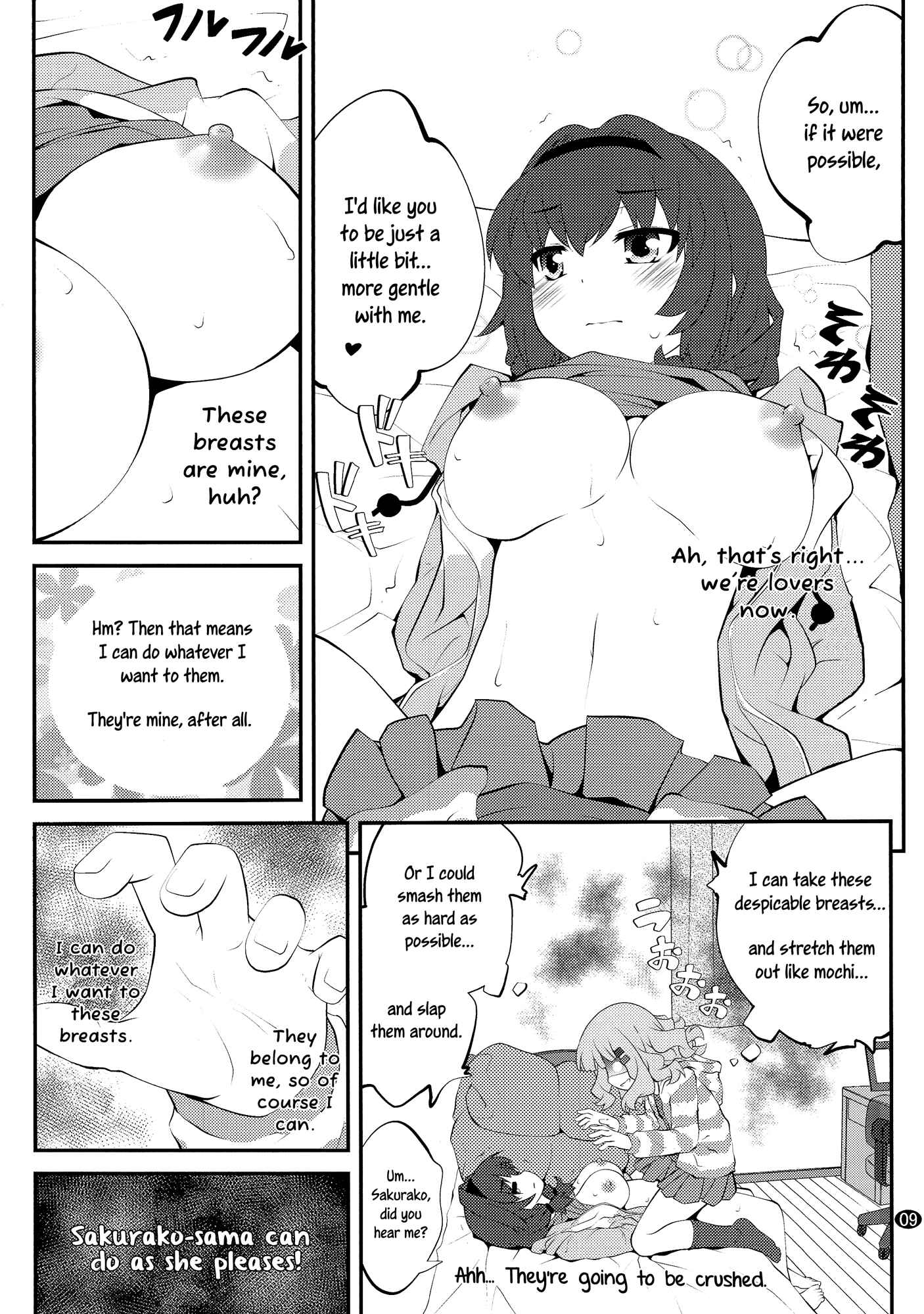 Page 8 Chapter 7 YuruYuri - Secret Flowers