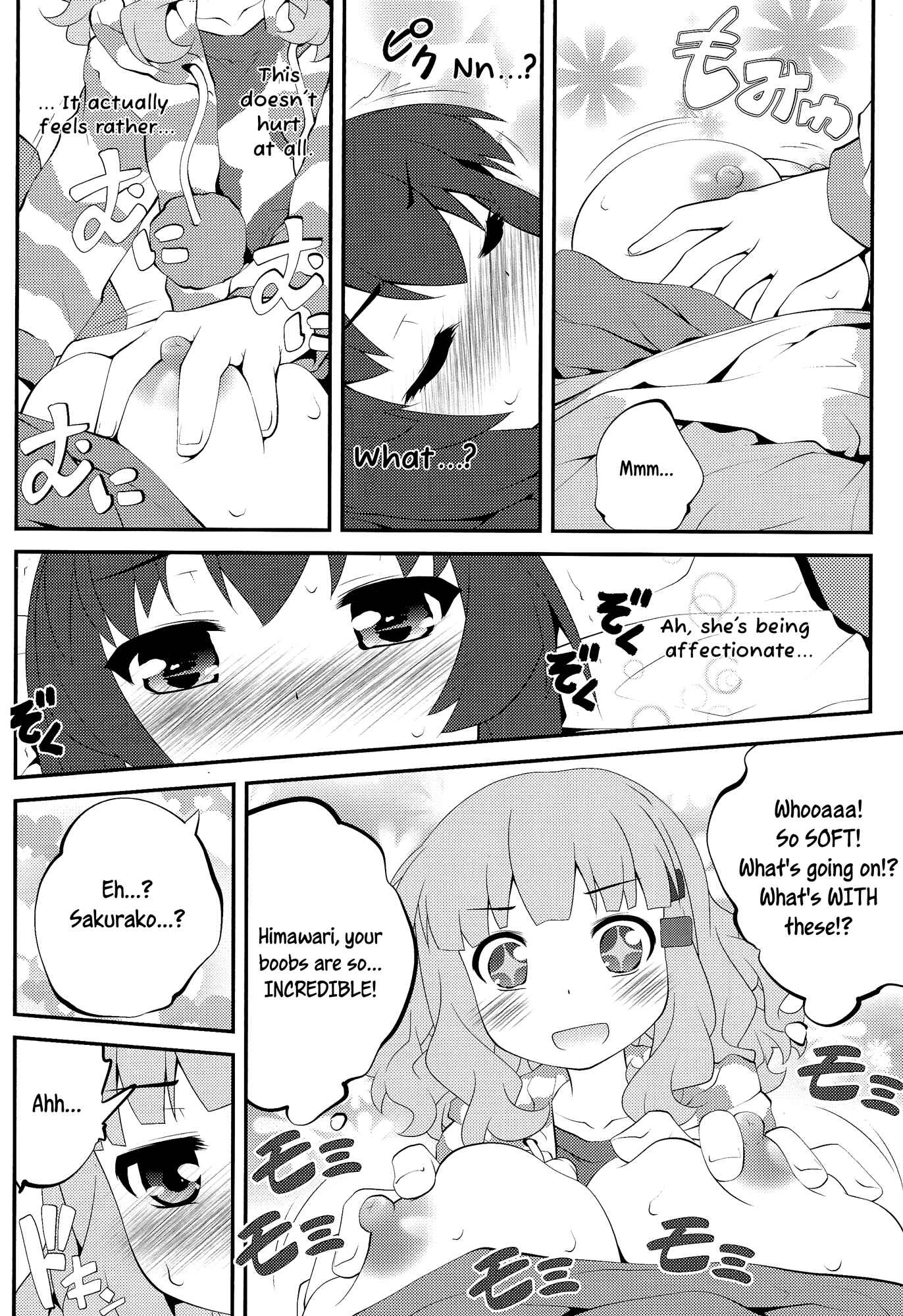 Page 9 Chapter 7 YuruYuri - Secret Flowers