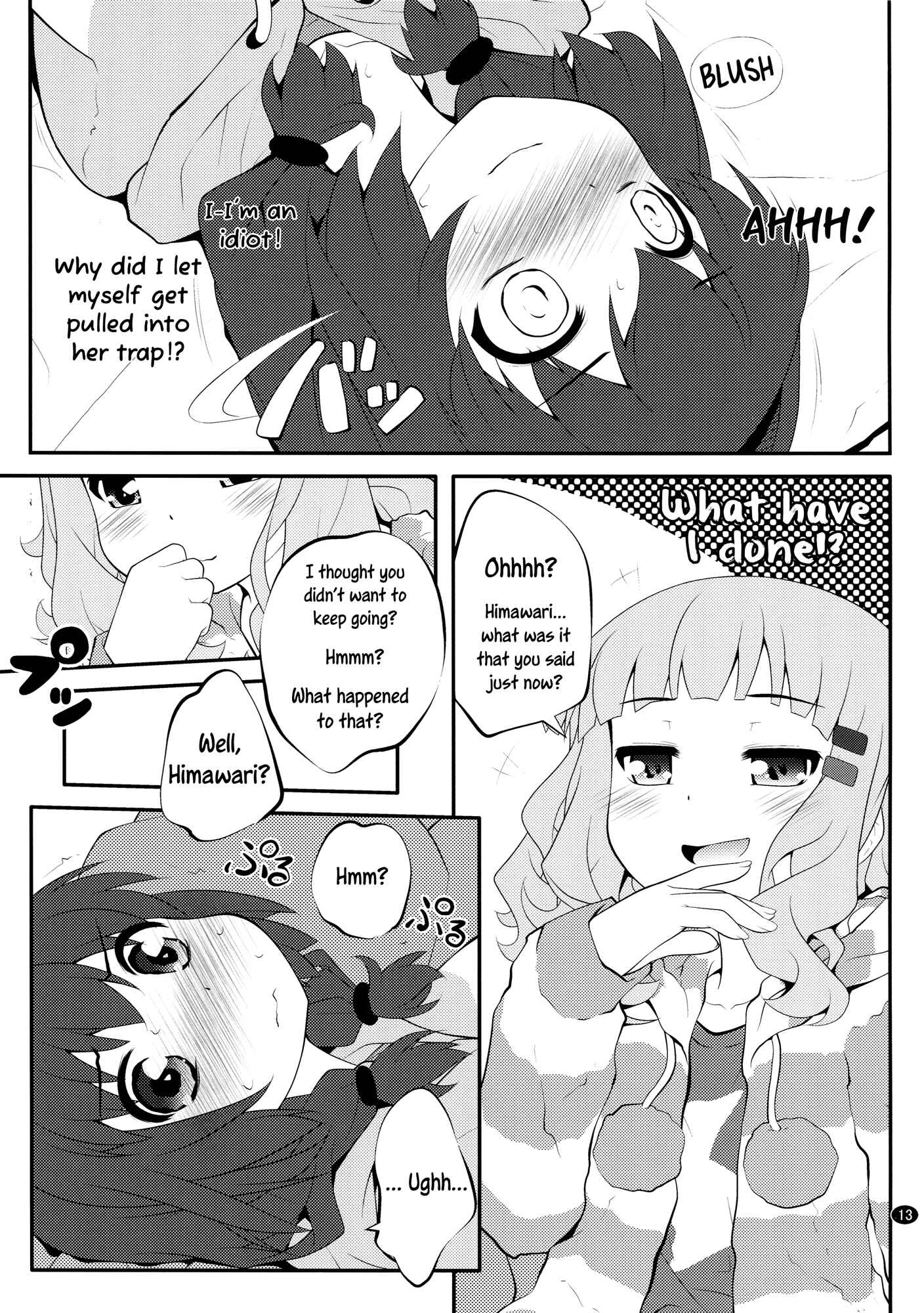 Page 12 Chapter 6 YuruYuri - Secret Flowers