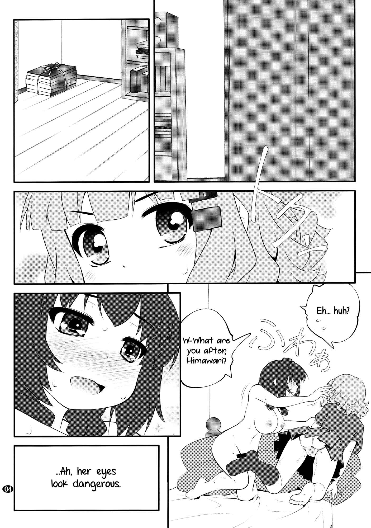Page 4 Chapter 11 YuruYuri - Secret Flowers