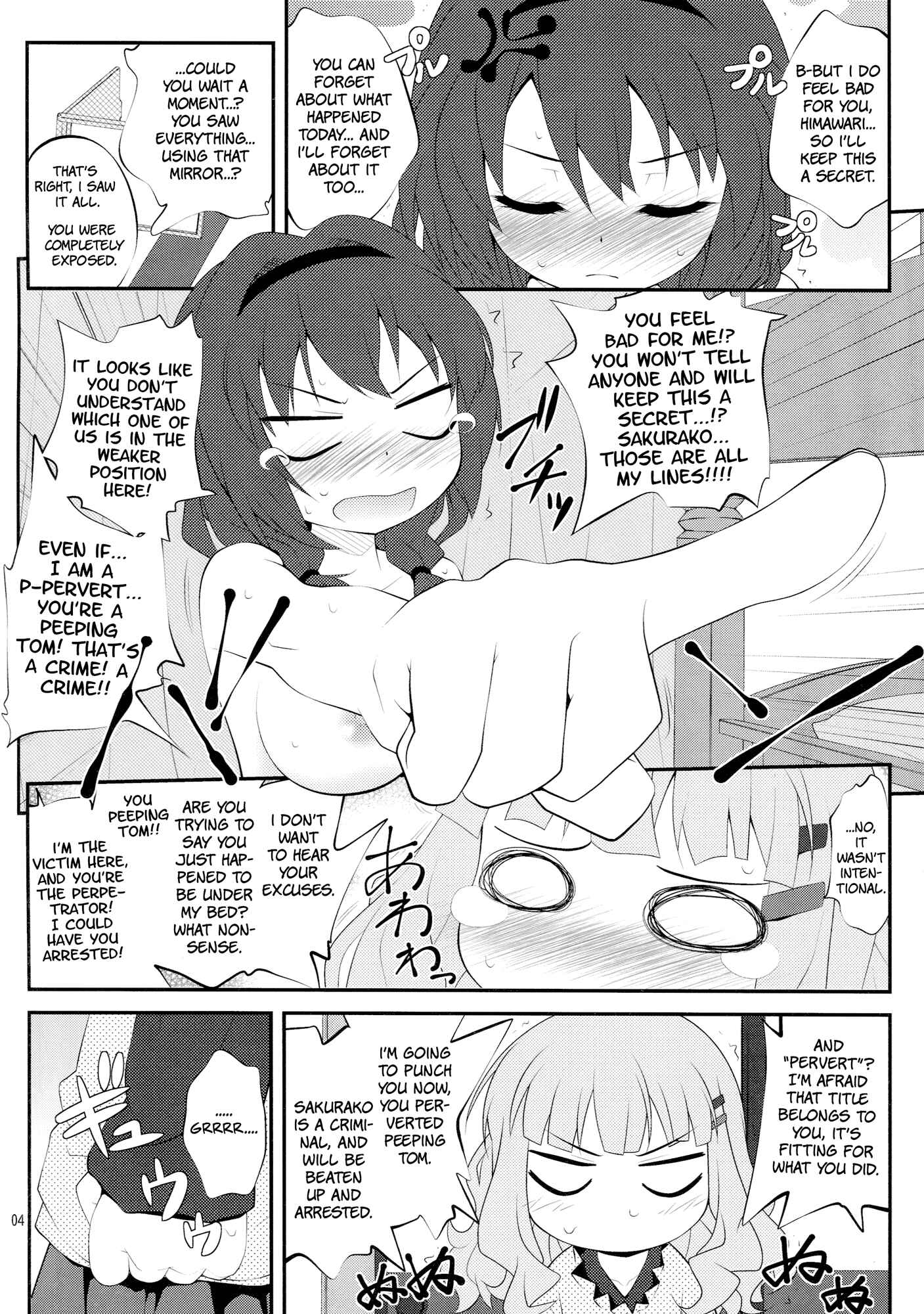 Page 3 Chapter 2 YuruYuri - Secret Flowers