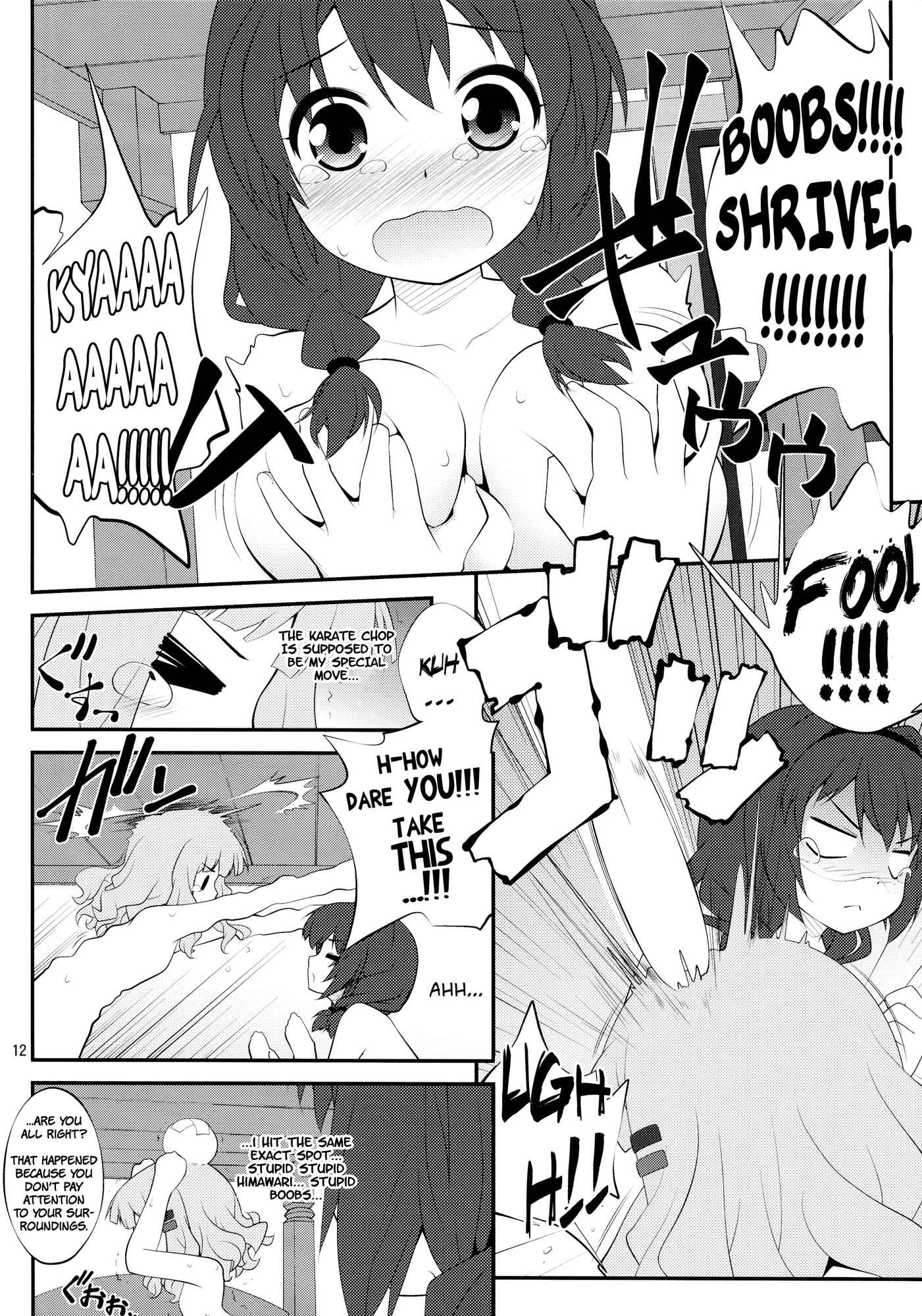 Page 11 Chapter 3 YuruYuri - Secret Flowers