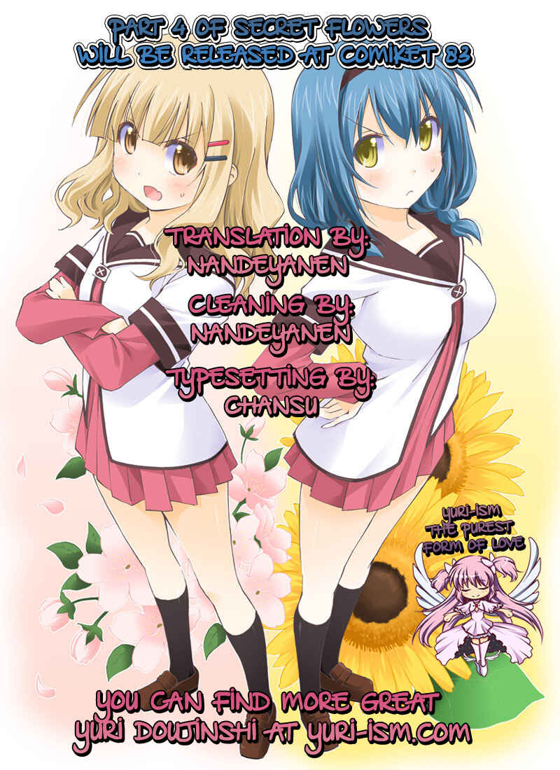 Page 23 Chapter 3 YuruYuri - Secret Flowers
