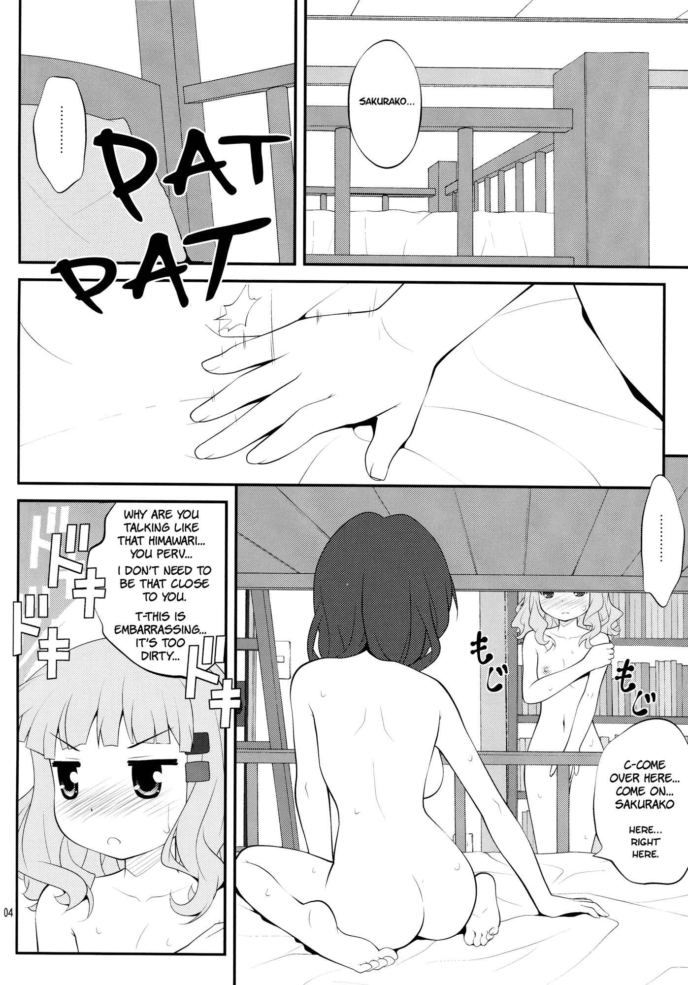 Page 3 Chapter 3 YuruYuri - Secret Flowers