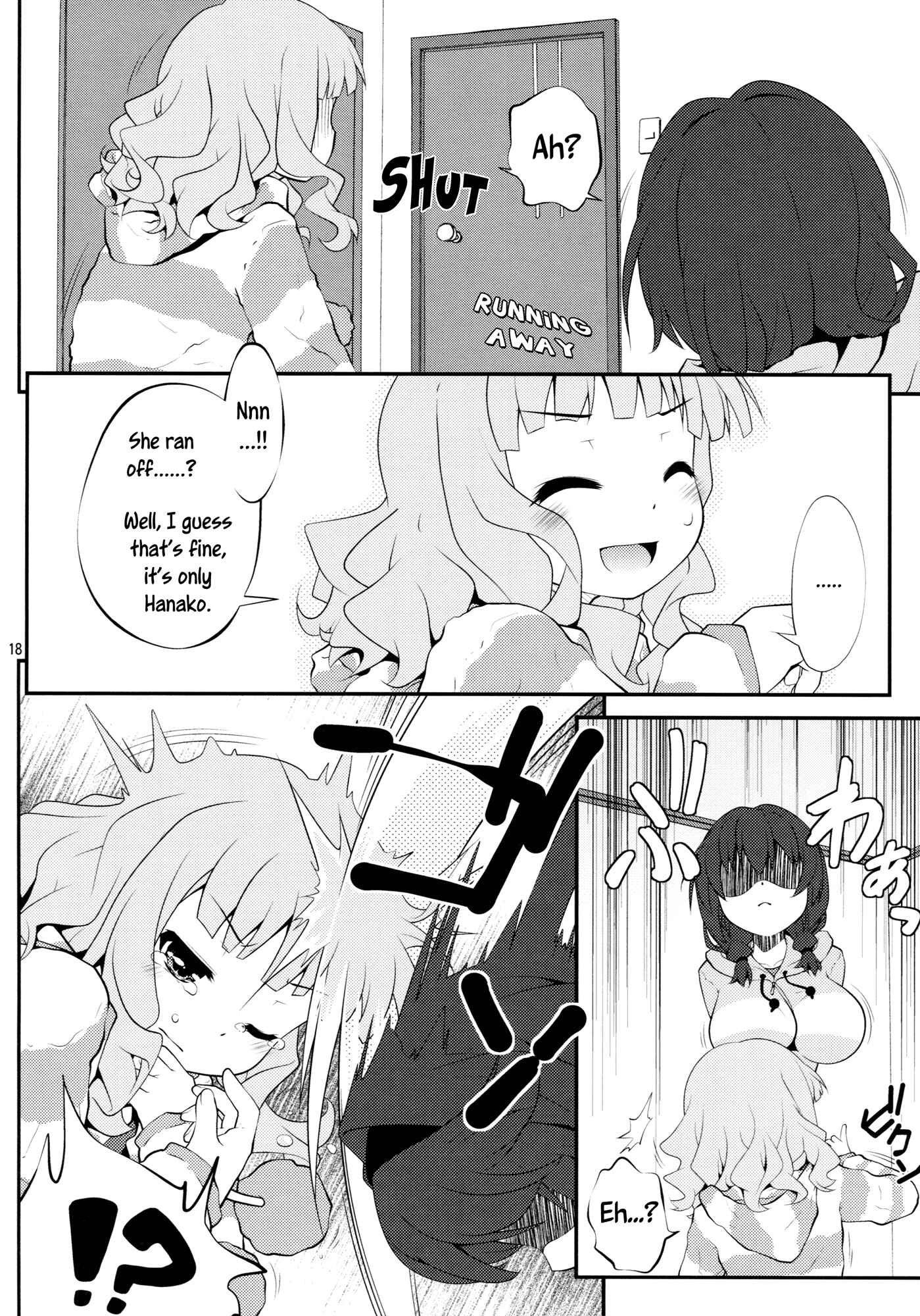 Page 17 Chapter 5 YuruYuri - Secret Flowers