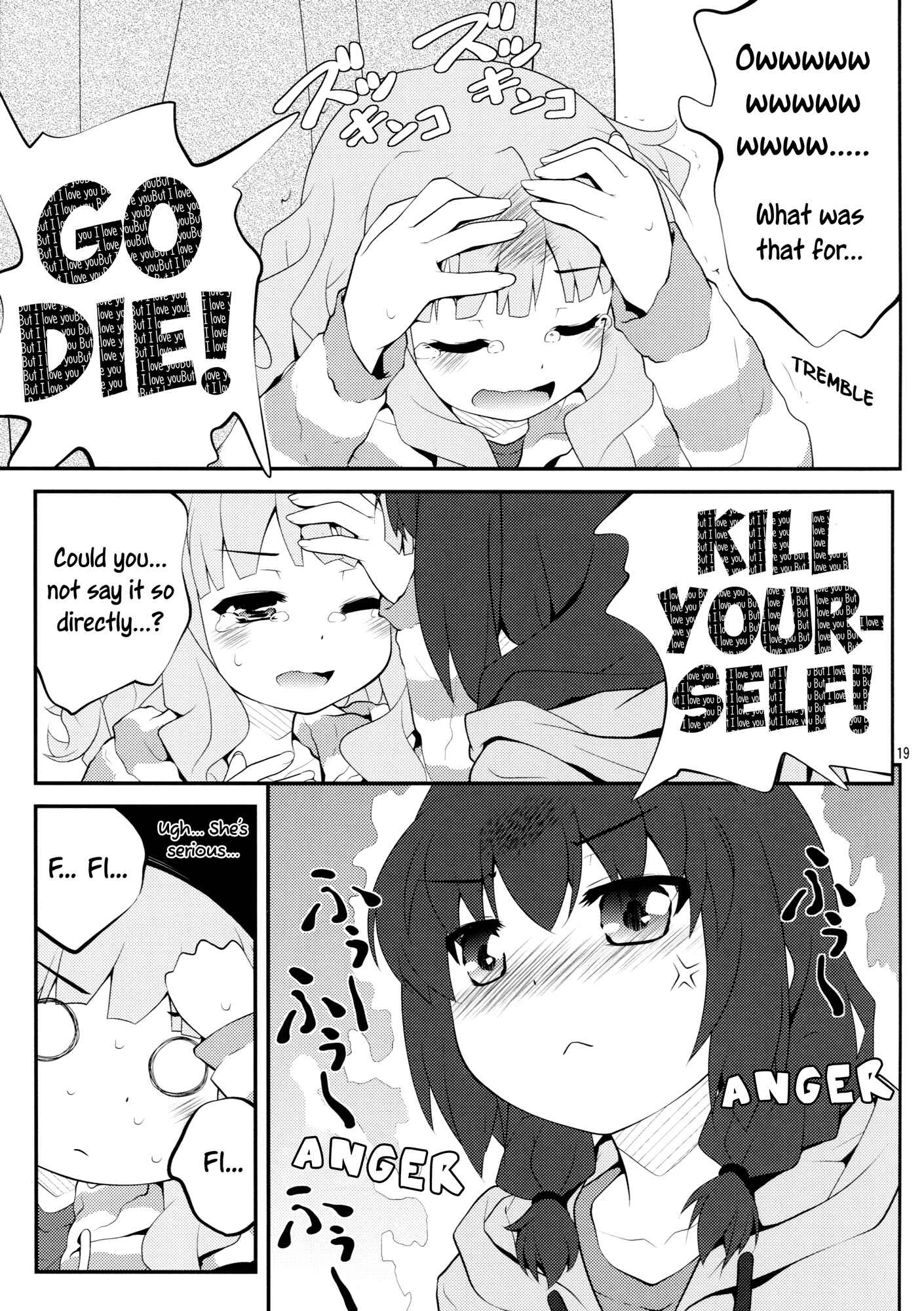 Page 18 Chapter 5 YuruYuri - Secret Flowers