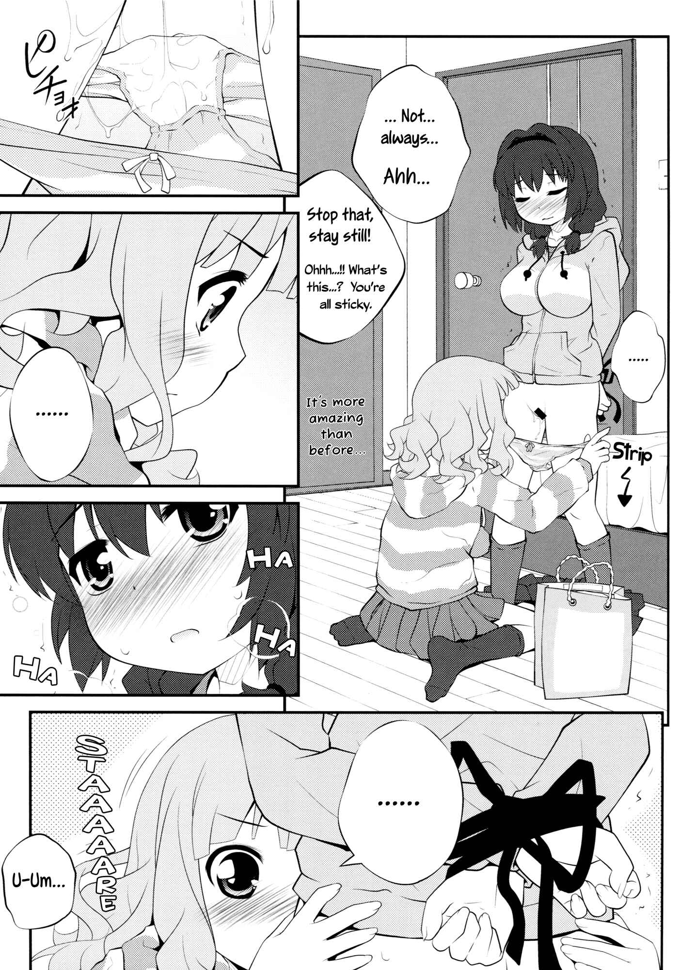 Page 4 Chapter 5 YuruYuri - Secret Flowers