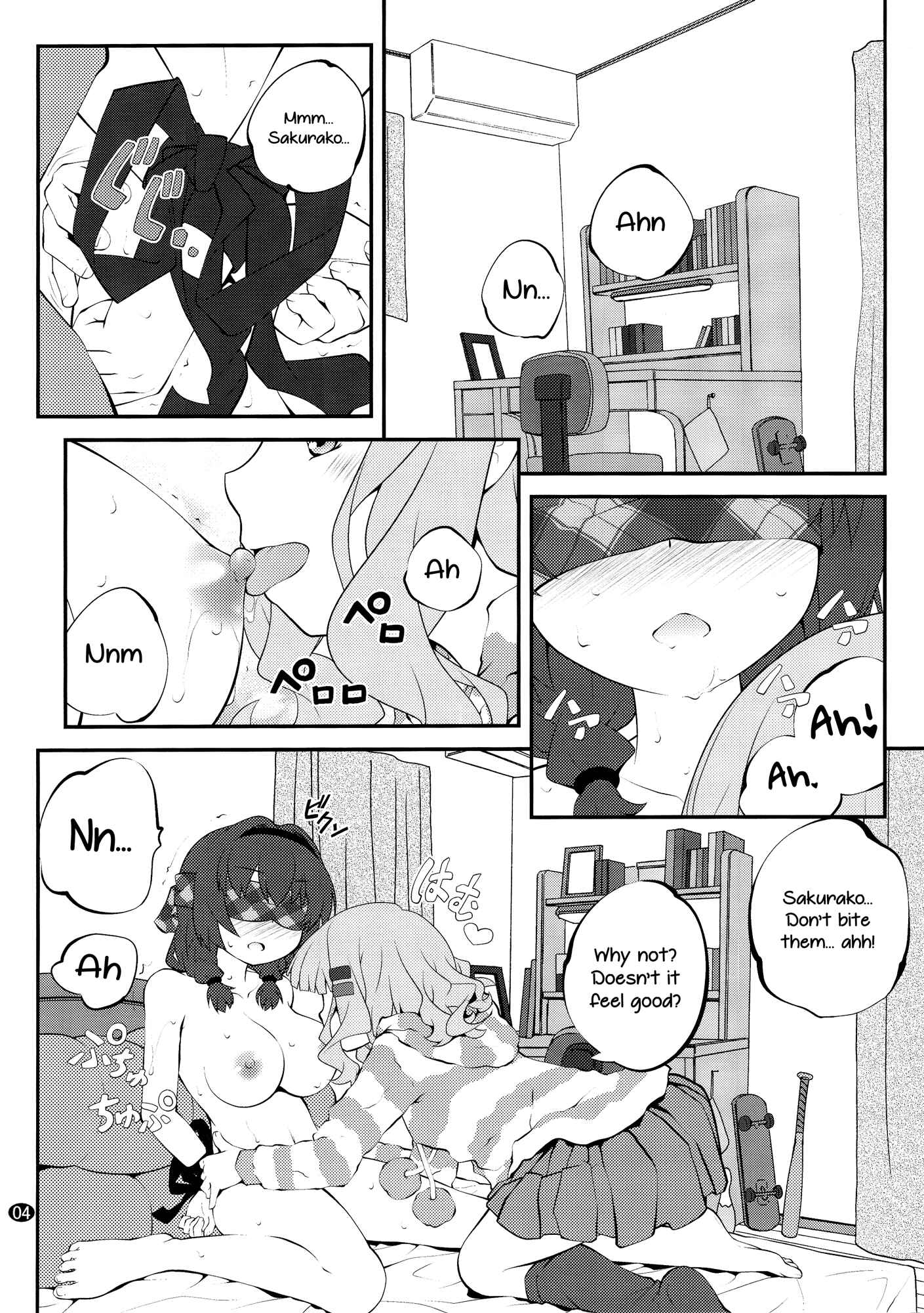 Page 4 Chapter 10 YuruYuri - Secret Flowers