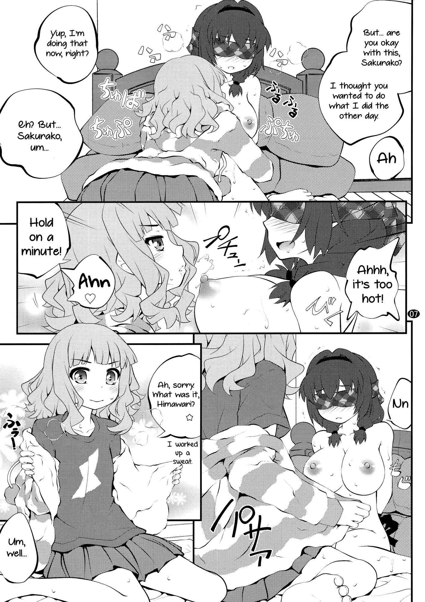 Page 7 Chapter 10 YuruYuri - Secret Flowers