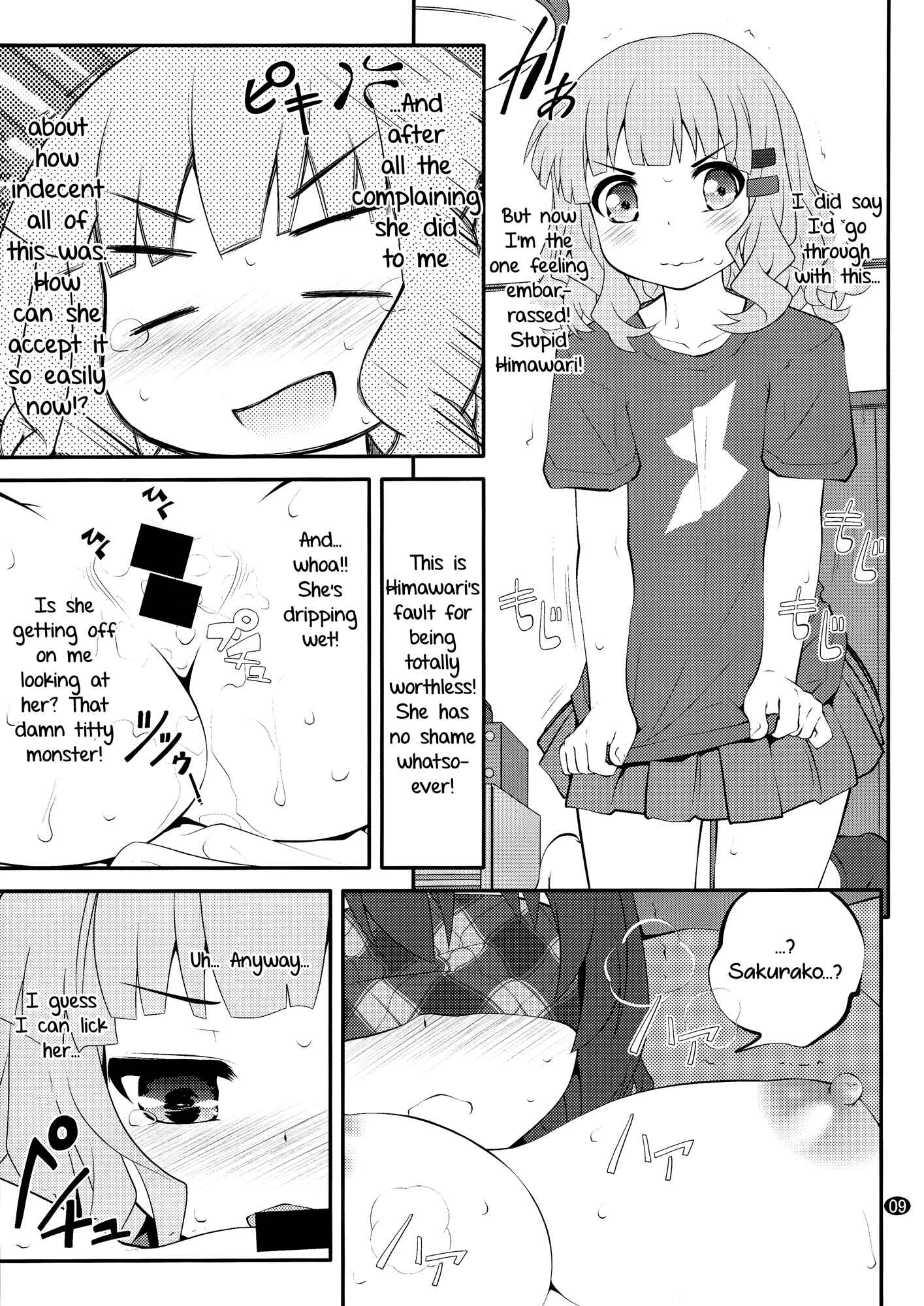 Page 9 Chapter 10 YuruYuri - Secret Flowers
