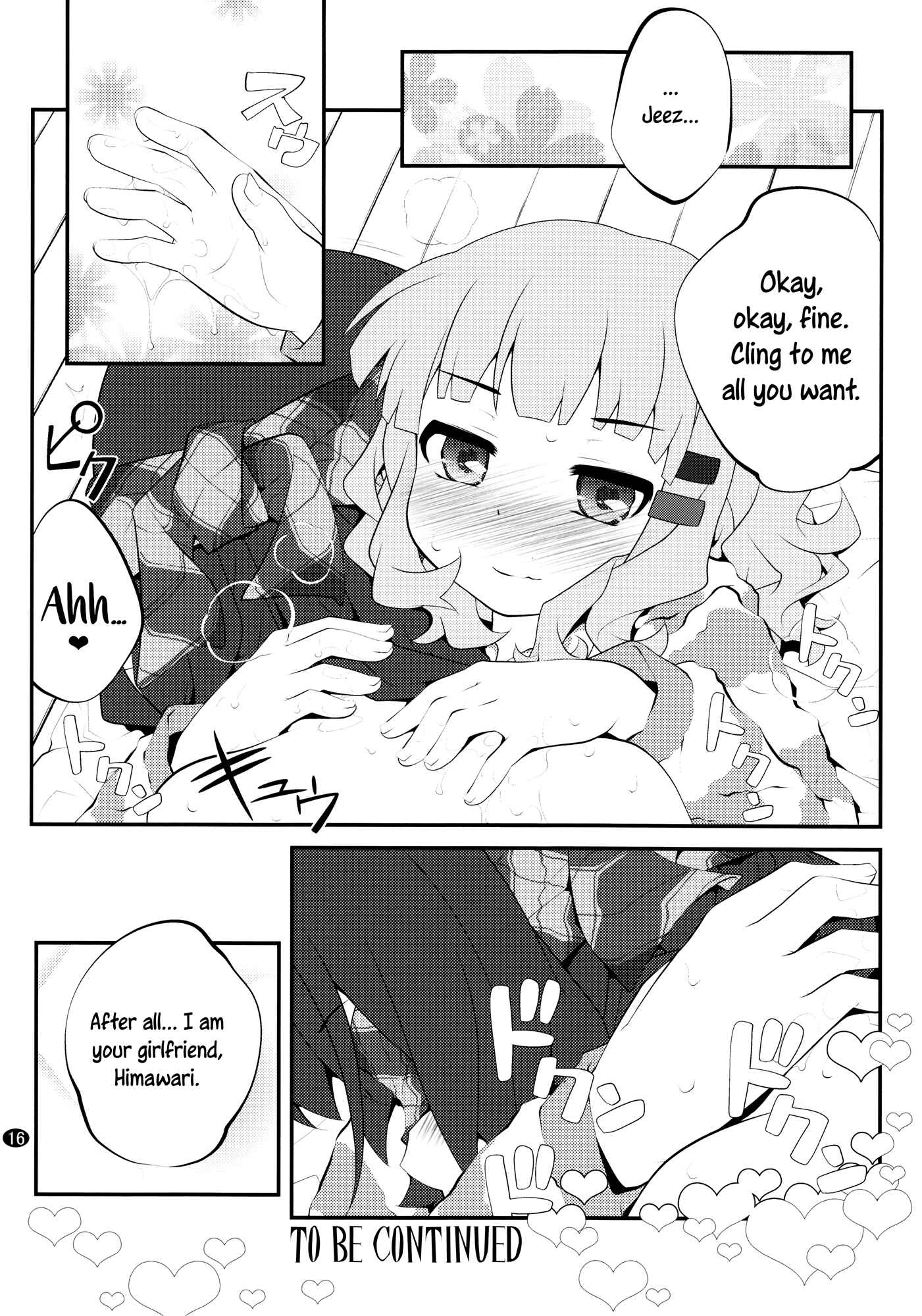 Page 16 Chapter 8 YuruYuri - Secret Flowers