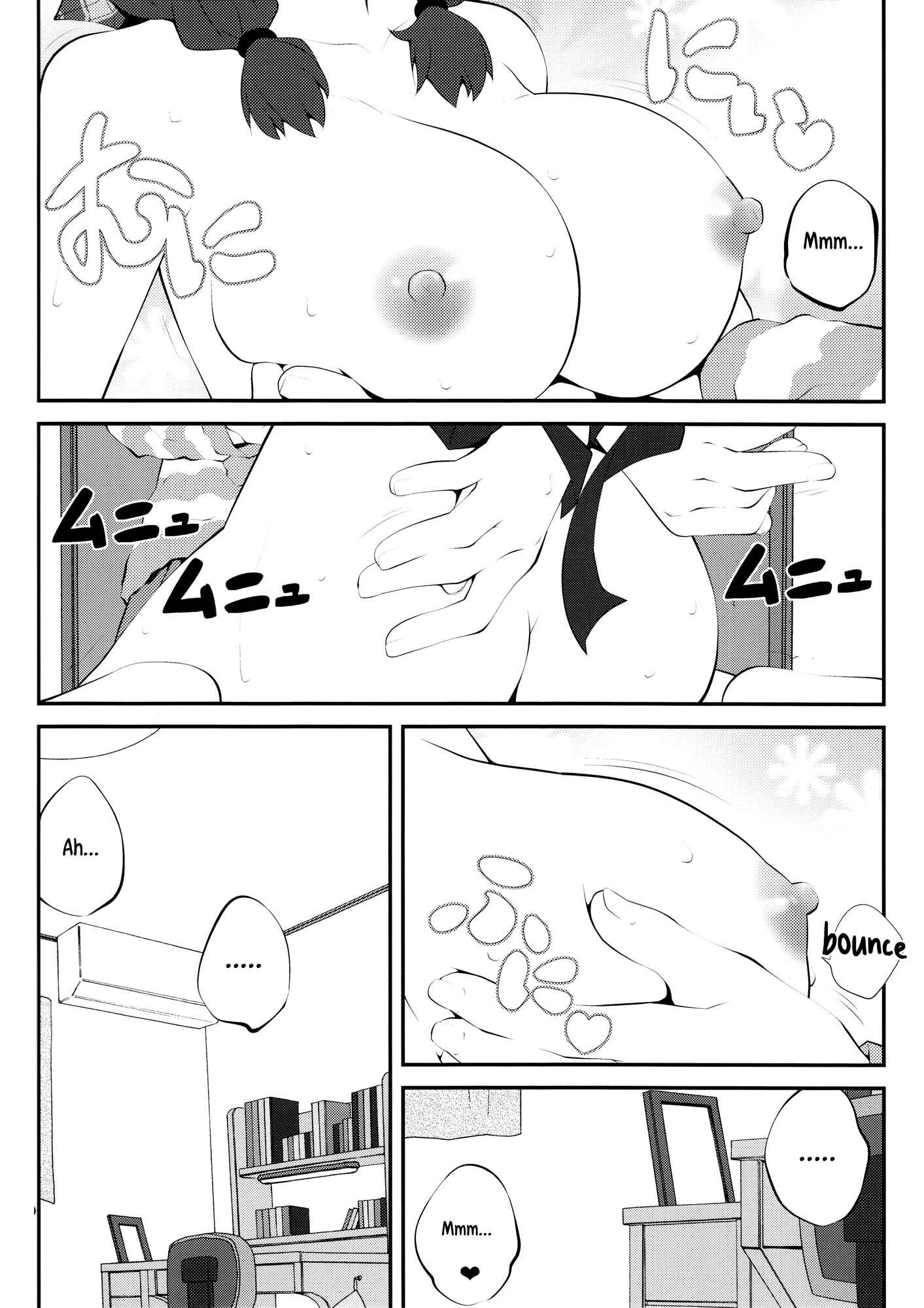 Page 4 Chapter 8 YuruYuri - Secret Flowers