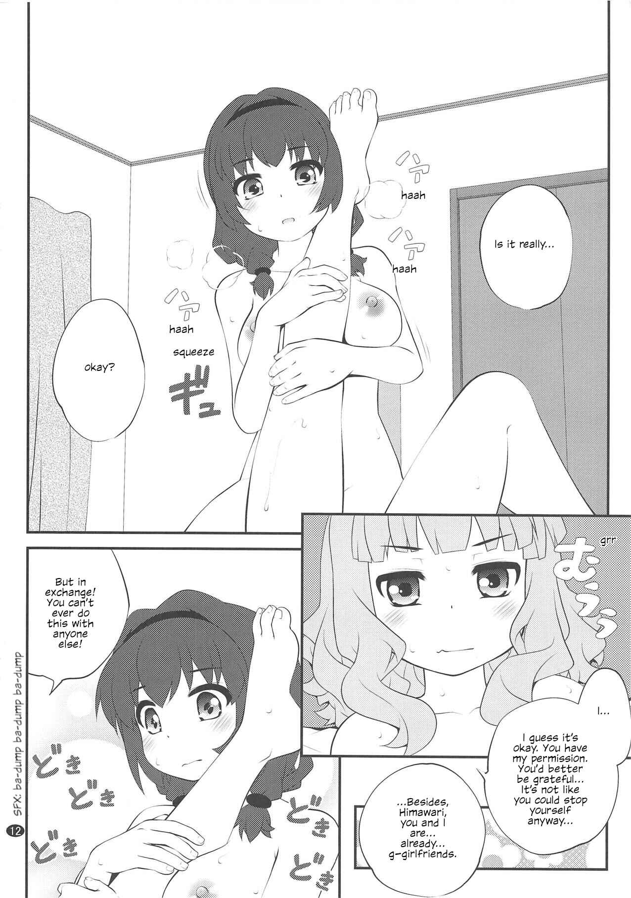 Page 11 Chapter 13 YuruYuri - Secret Flowers