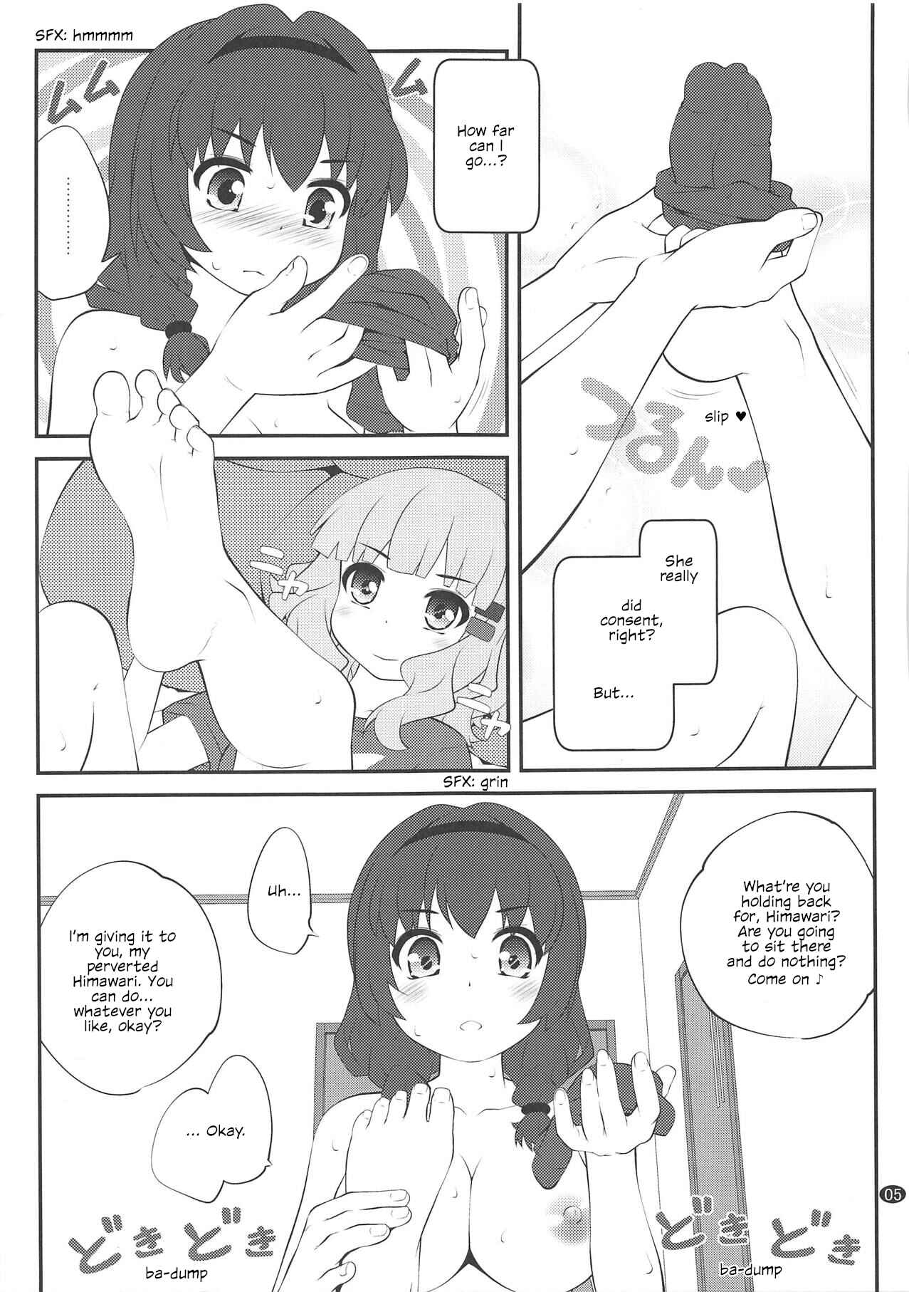 Page 4 Chapter 13 YuruYuri - Secret Flowers