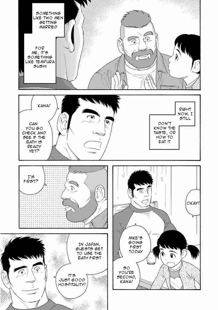 Page 13 Chapter 2 Otouto no Otto