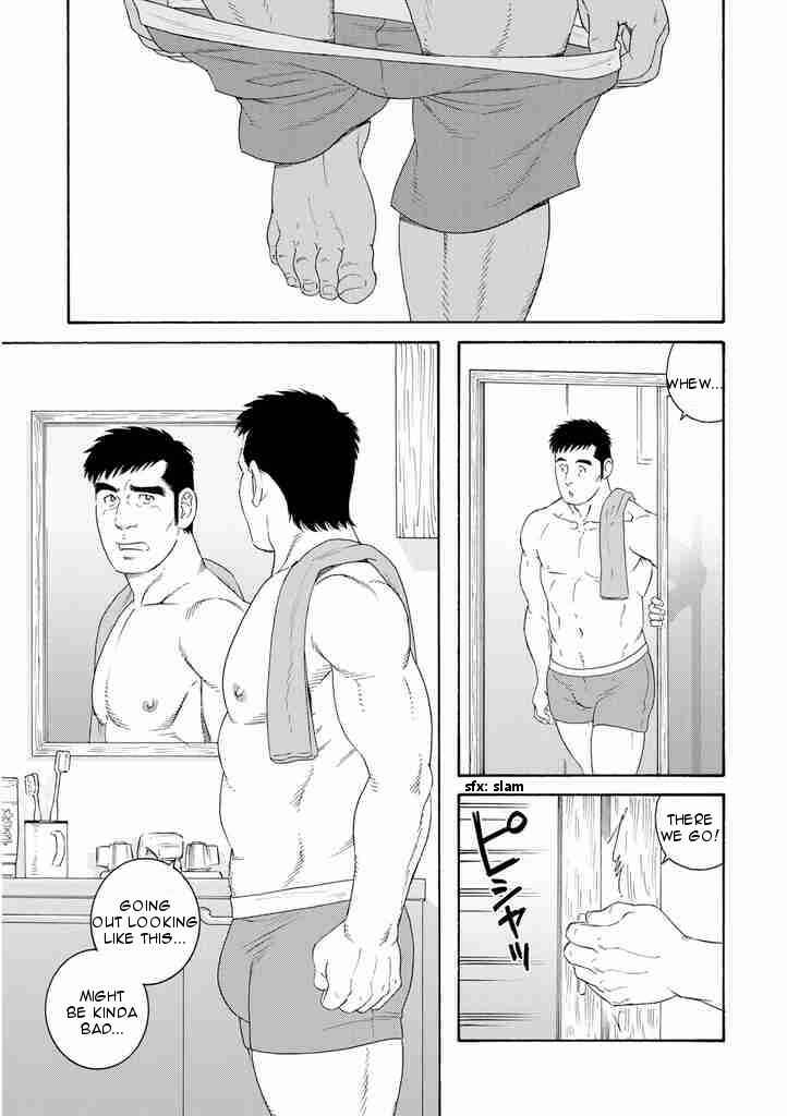 Page 17 Chapter 2 Otouto no Otto
