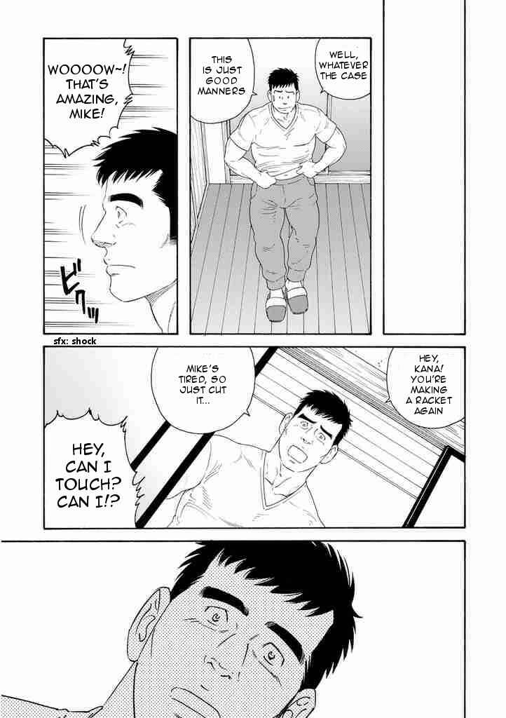 Page 19 Chapter 2 Otouto no Otto