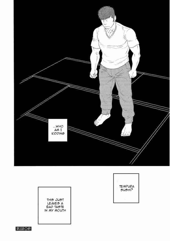 Page 24 Chapter 2 Otouto no Otto