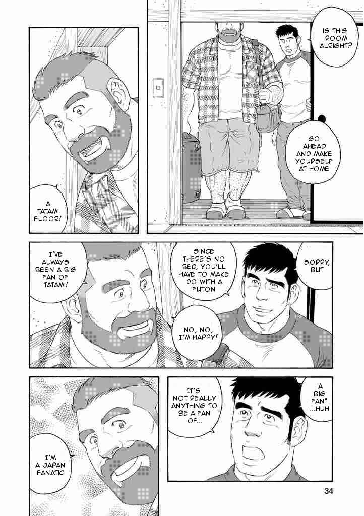 Page 4 Chapter 2 Otouto no Otto