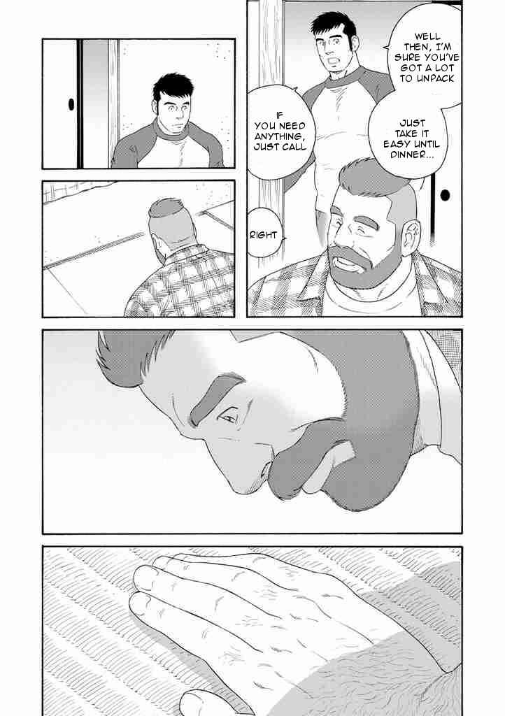 Page 6 Chapter 2 Otouto no Otto