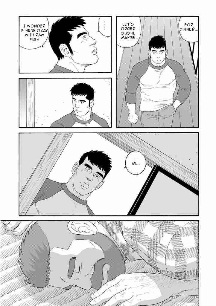 Page 7 Chapter 2 Otouto no Otto