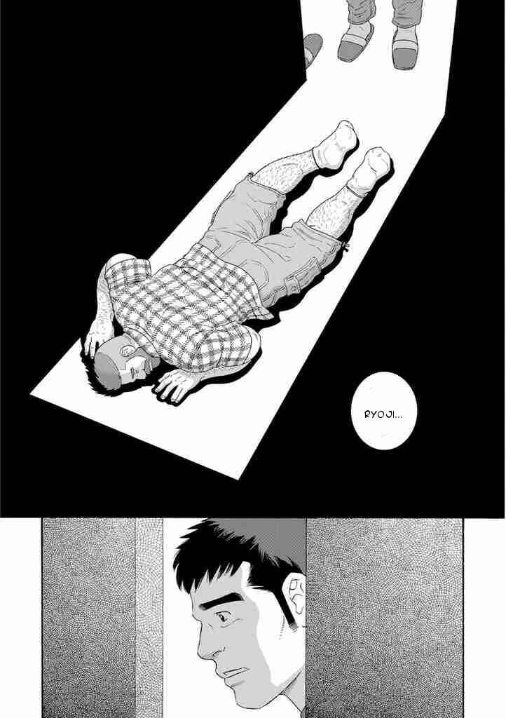 Page 8 Chapter 2 Otouto no Otto