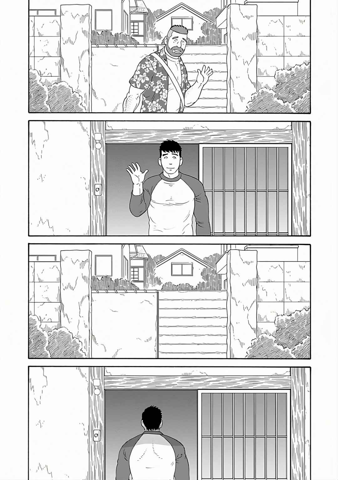 Page 10 Chapter 28 Otouto no Otto