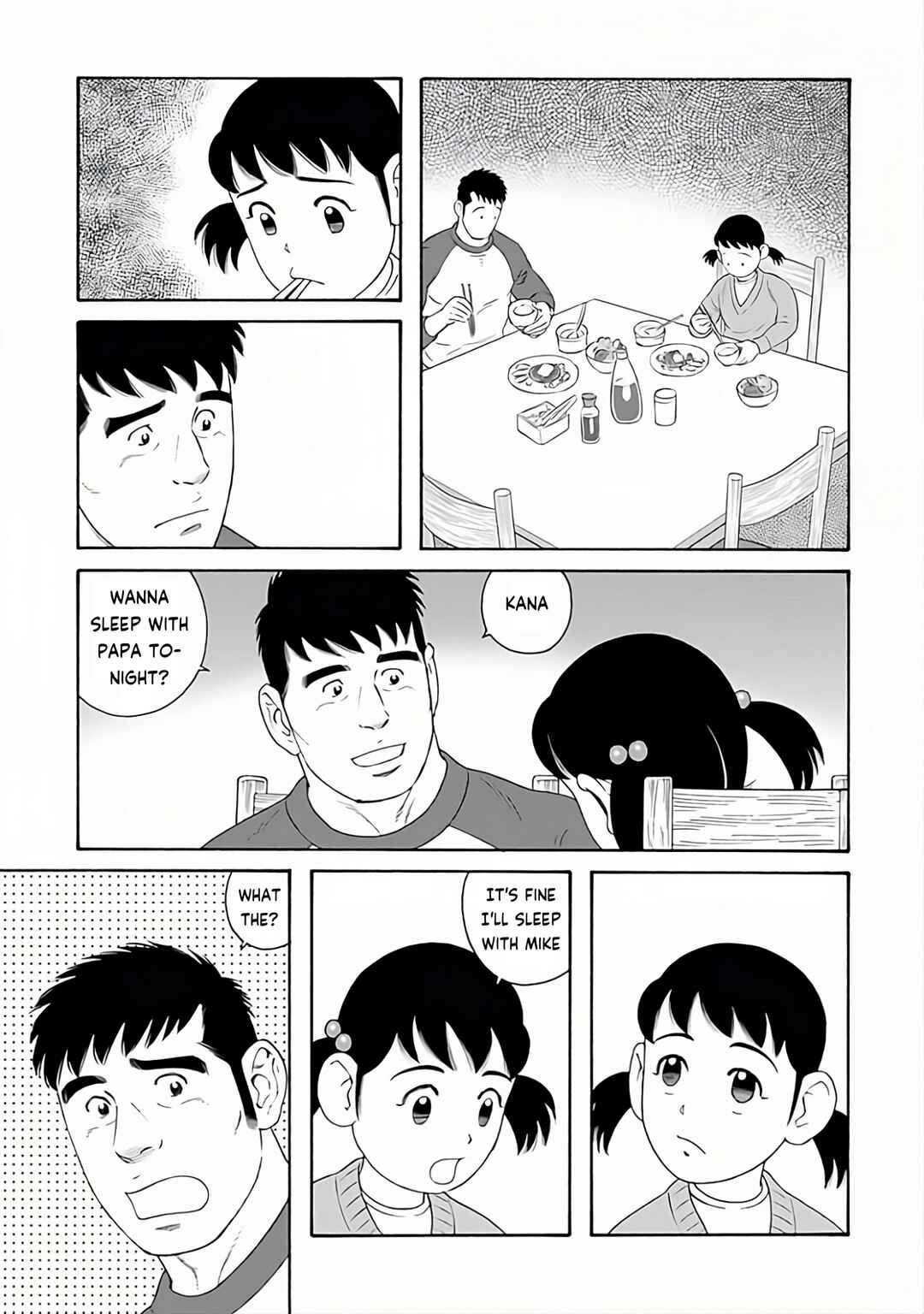 Page 13 Chapter 28 Otouto no Otto