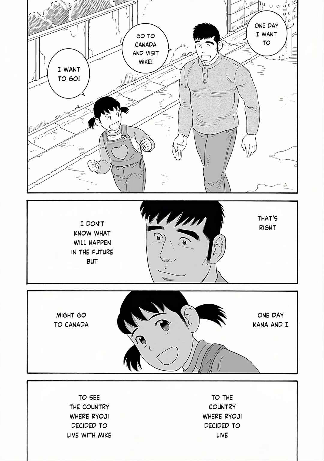 Page 20 Chapter 28 Otouto no Otto