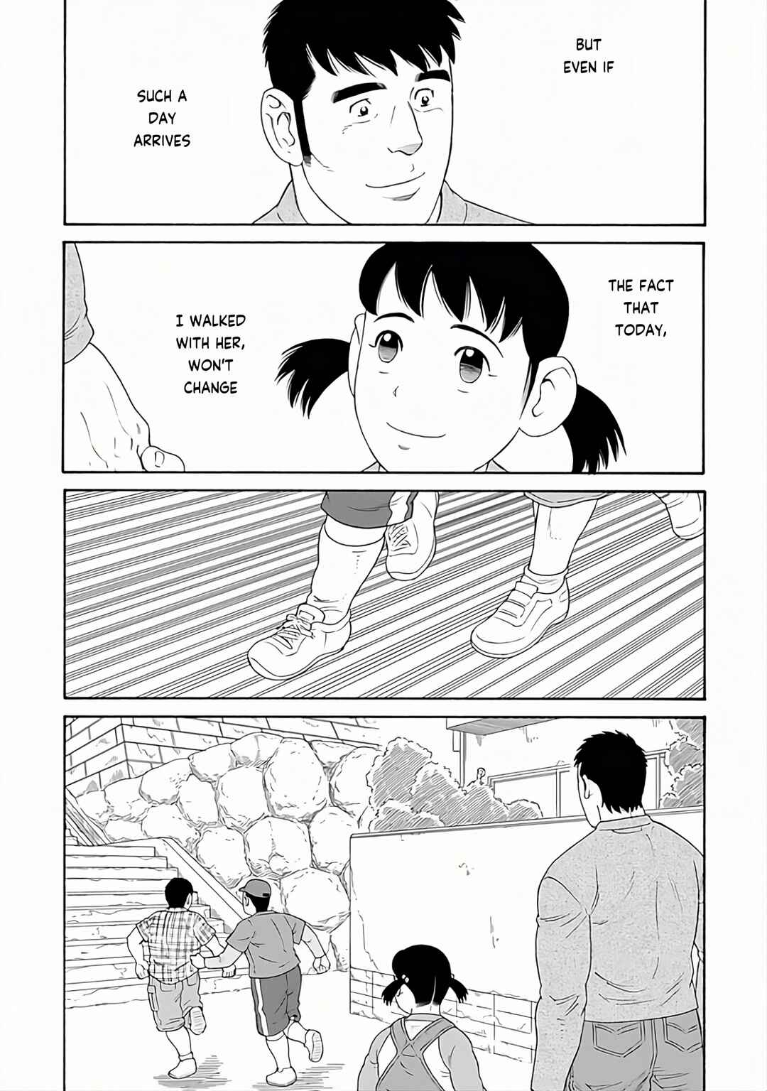 Page 24 Chapter 28 Otouto no Otto