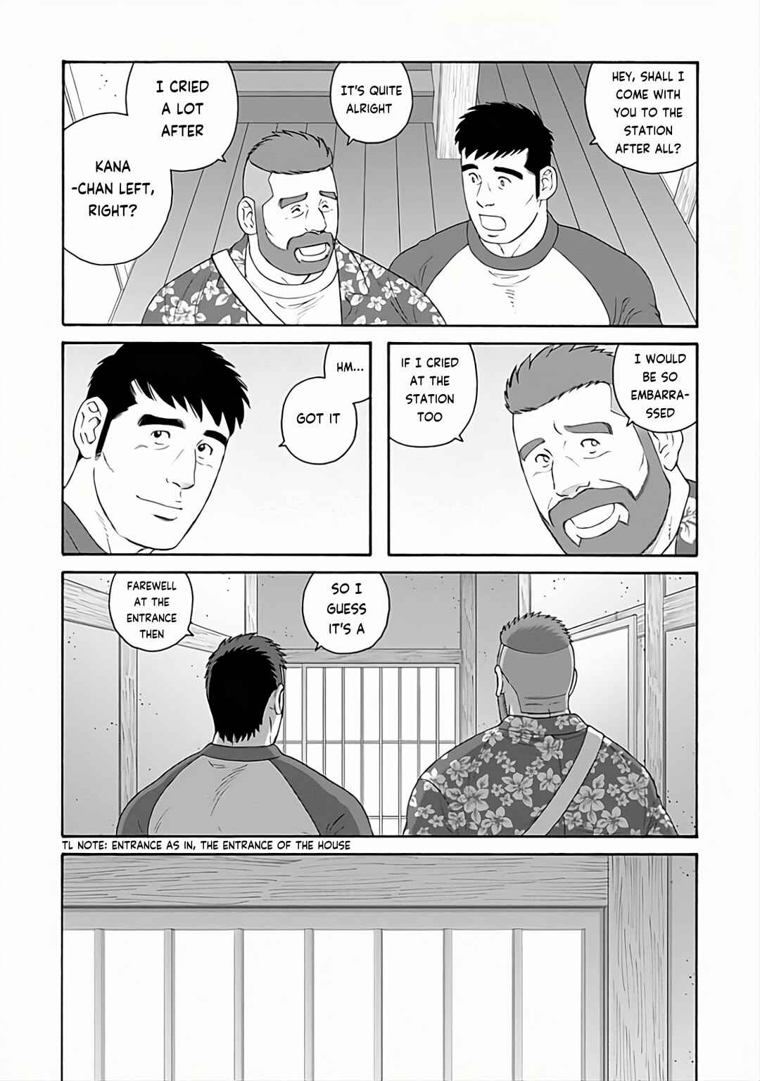 Page 4 Chapter 28 Otouto no Otto